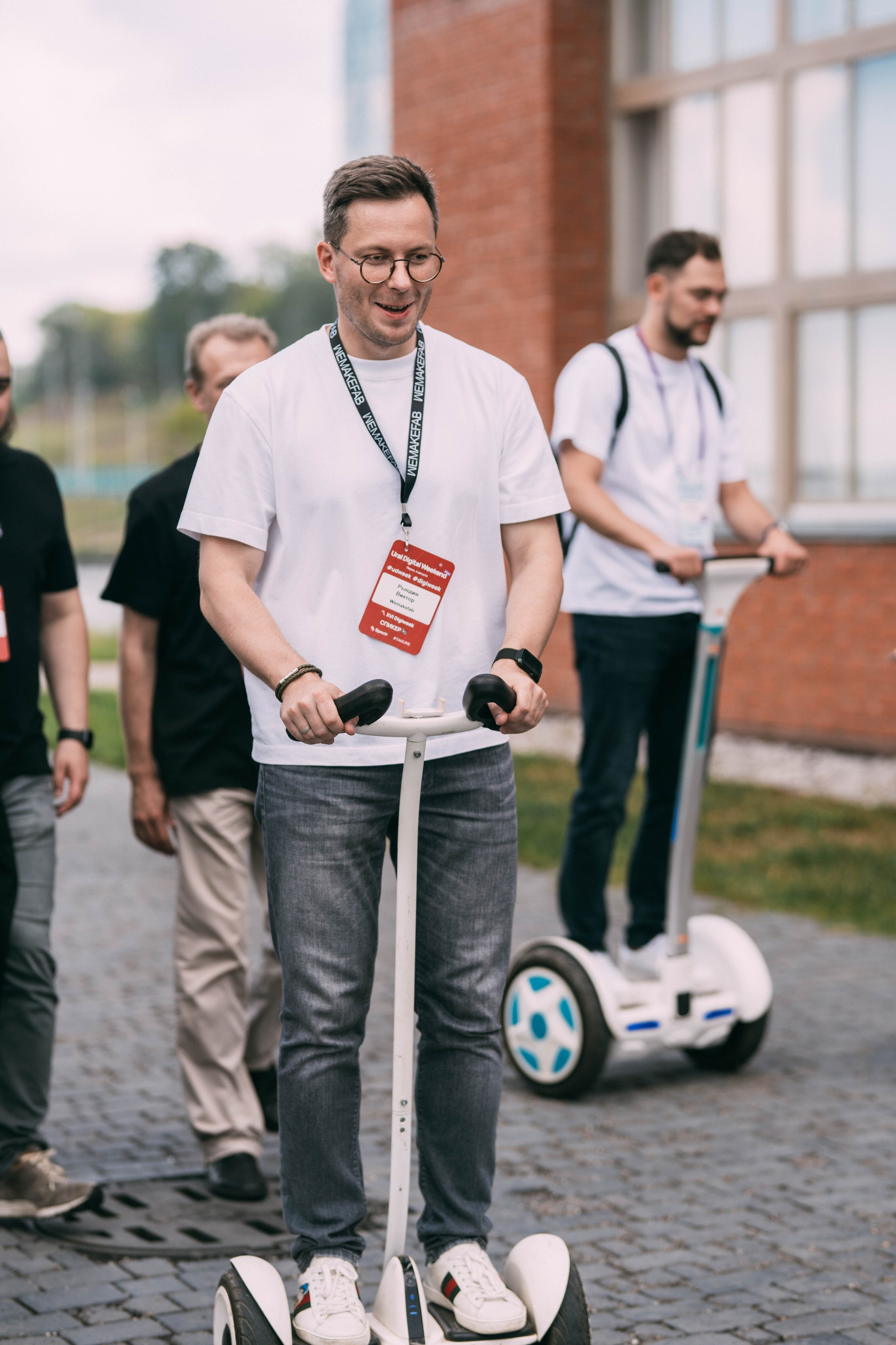 Ural Digital weekend. Свадебный и Мужской фотограф