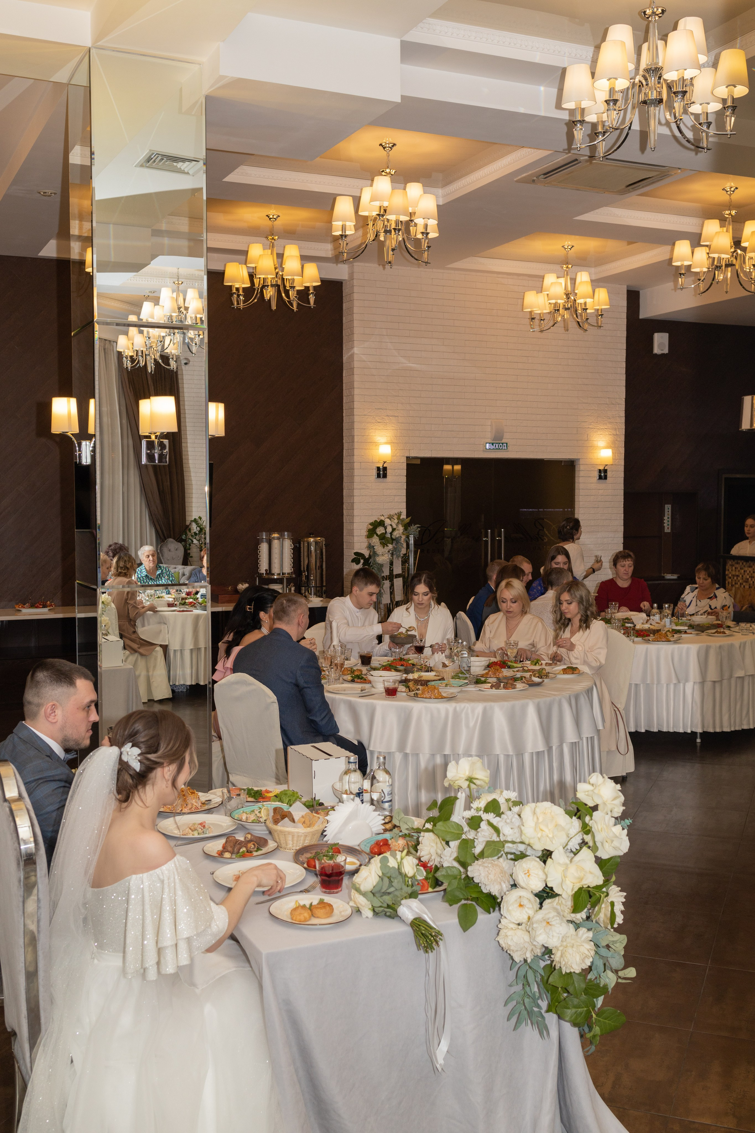 Свадебная. Фотограф Иркутск. Надежда Иванова