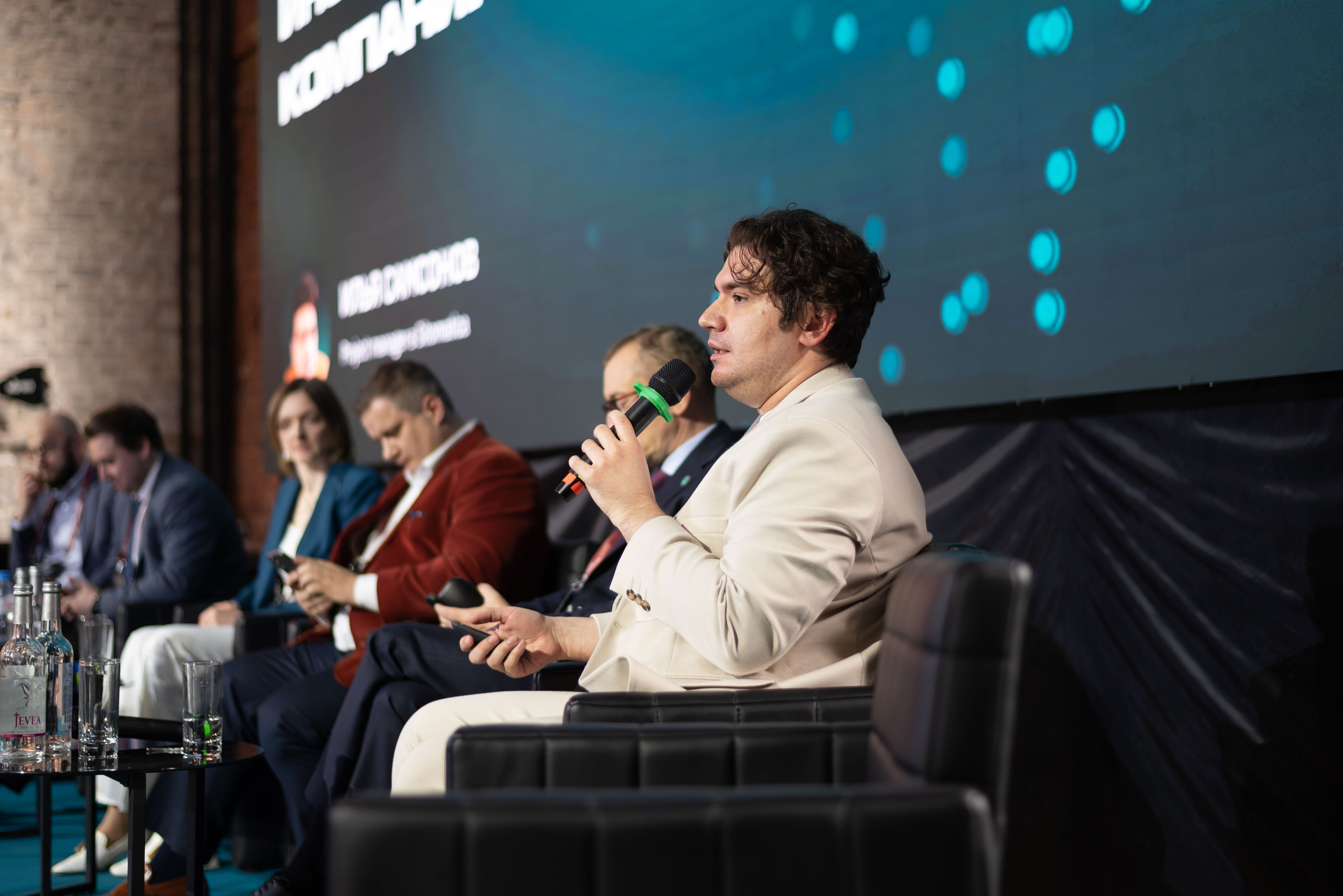 Конференция DOLG TALK. Event photographer from Moscow