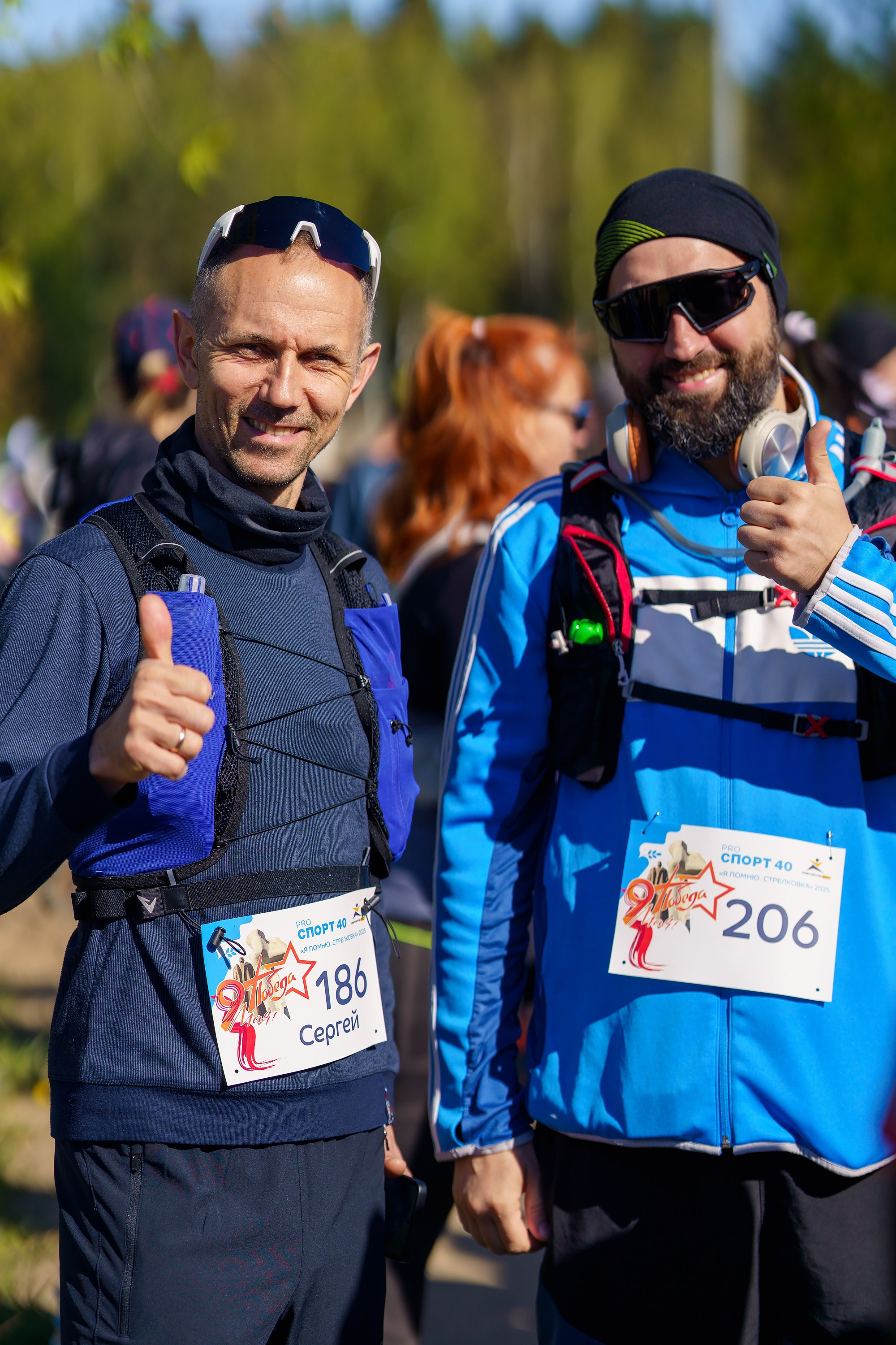 Фотографии Трейл Я помню. Стрелковка 2025. Фотограф спортивные события, недвижимость, турбизнес