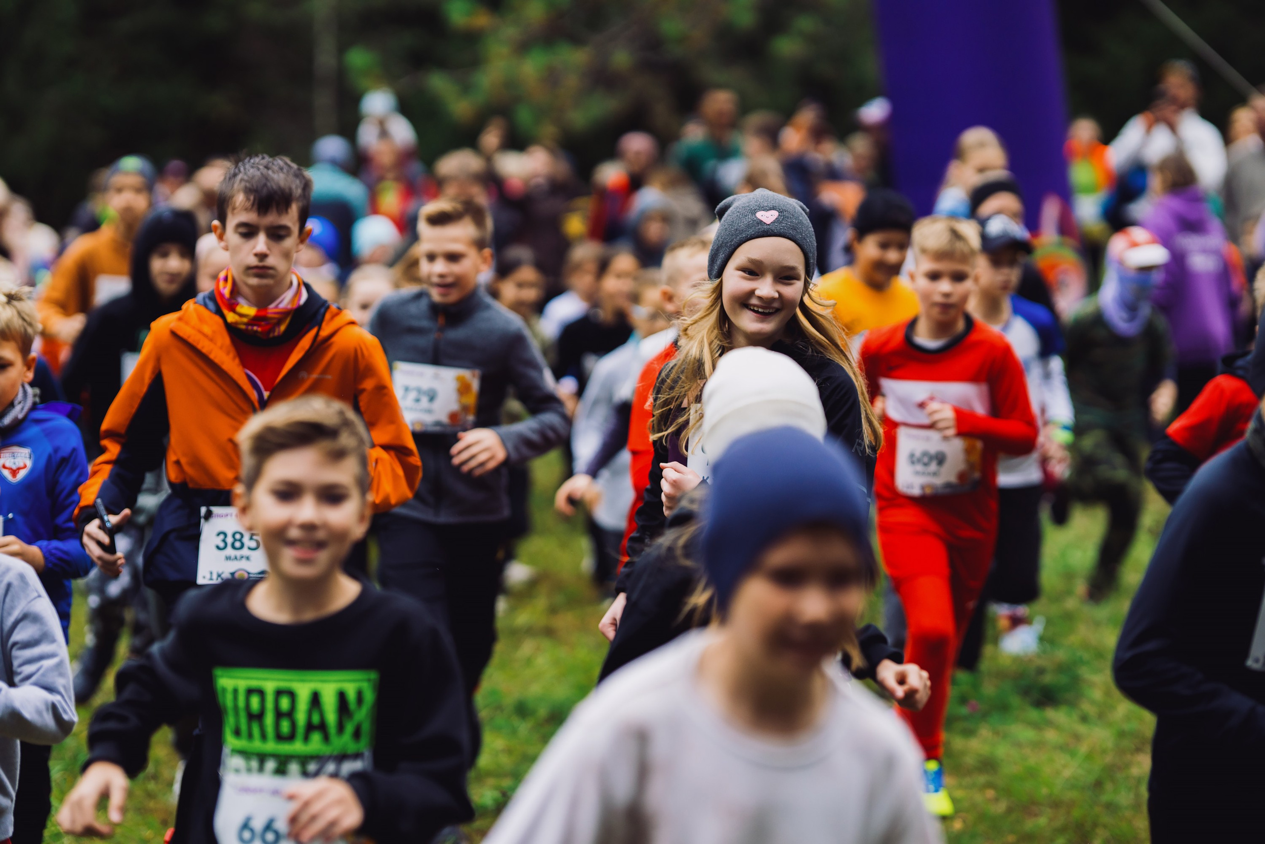 Фотографии Атомный трейл 2025. Фотограф спортивные события, недвижимость, турбизнес