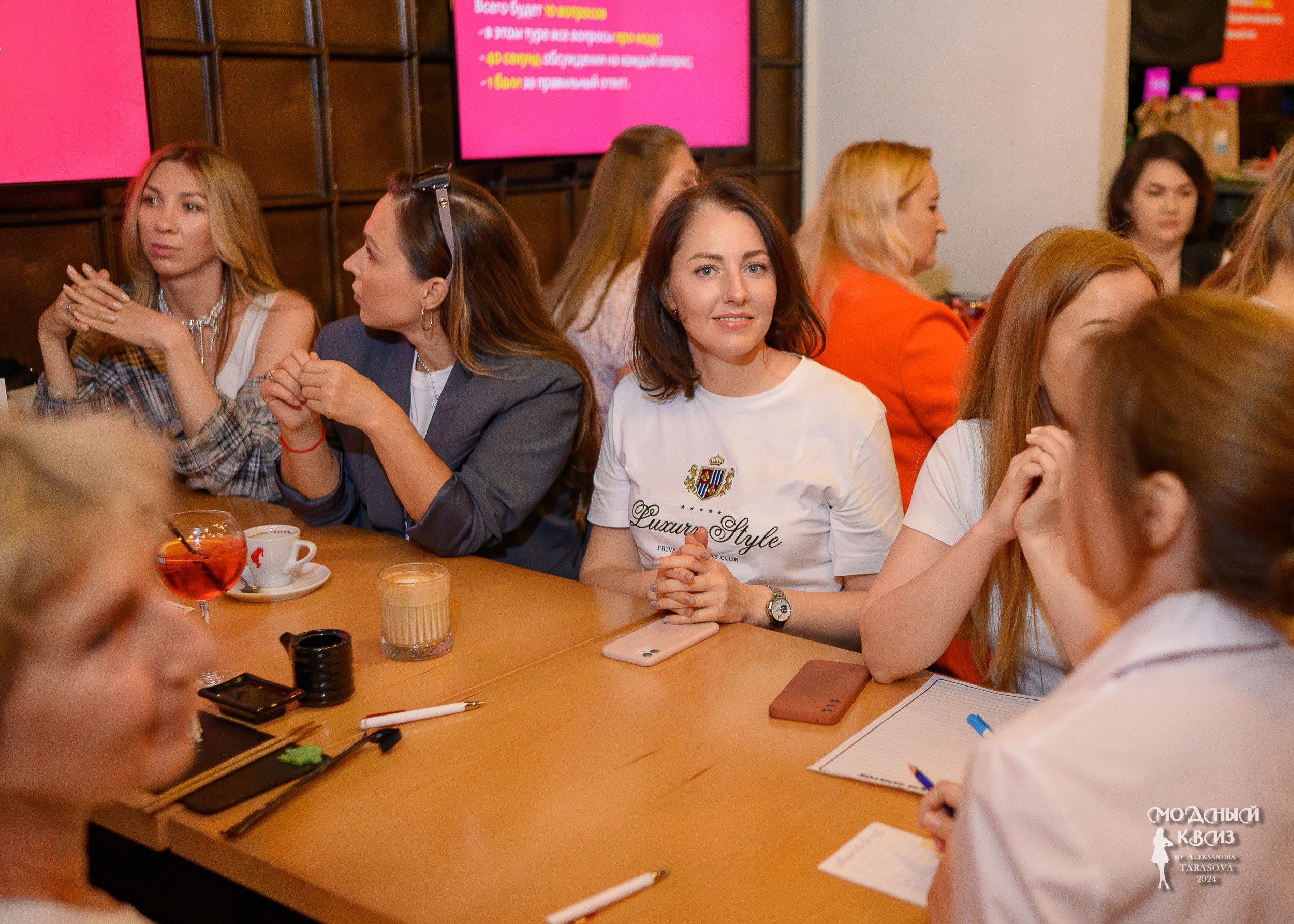 Модный Квиzzz_18052024. Фотограф Александр Данилов