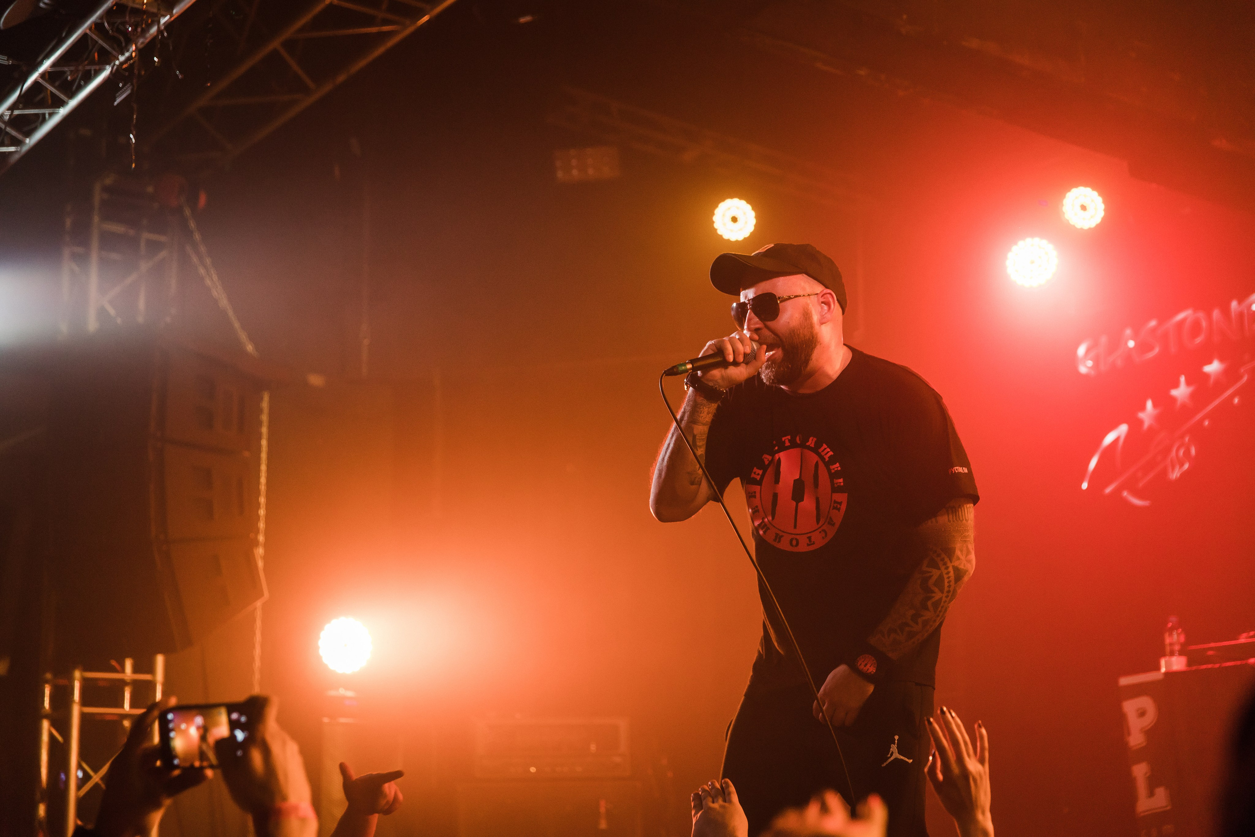 Презентация альбома РУСТАВЕЛИ — Настоящее Настоящее. Фотограф в спб Александр Потапов