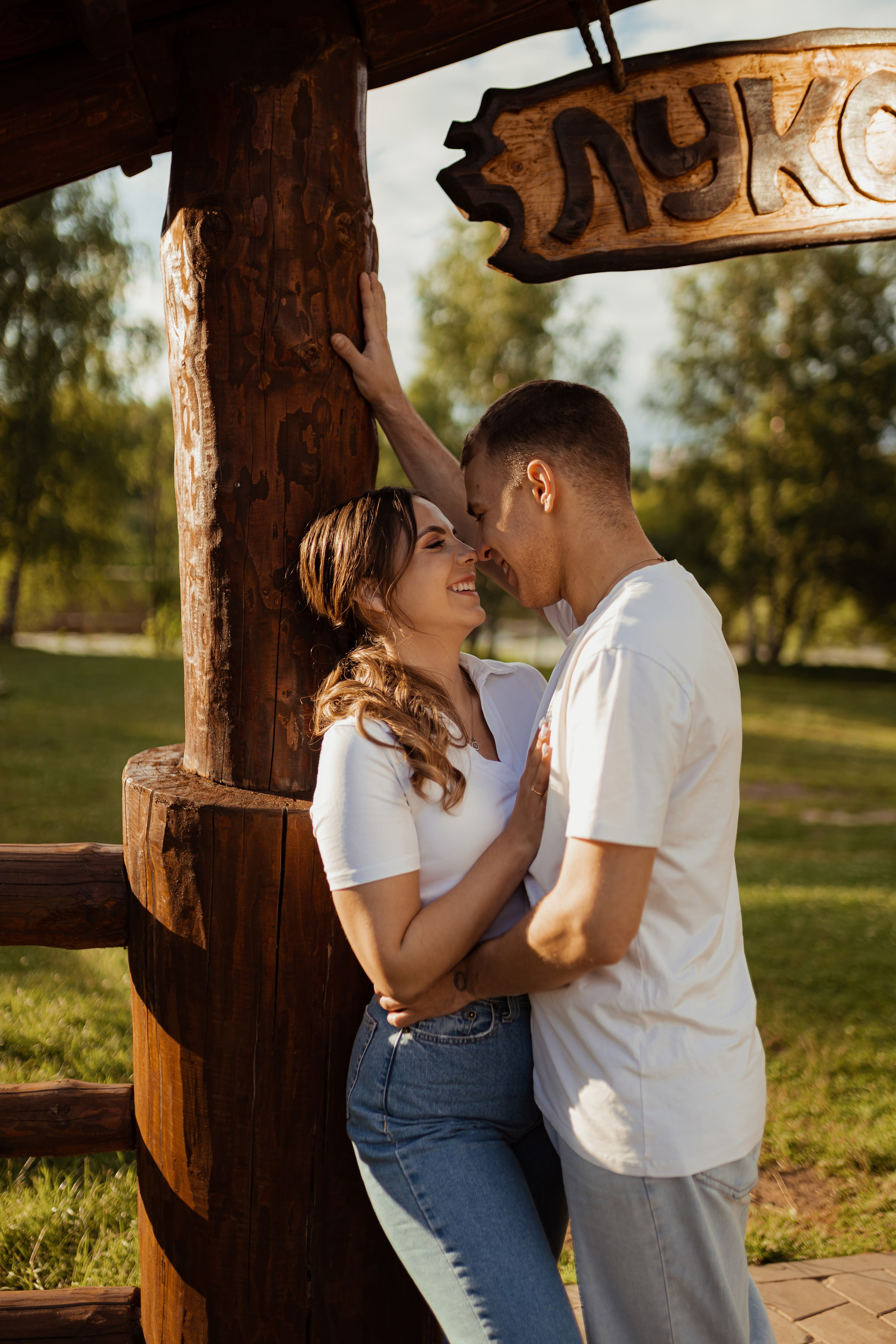 Максим & Катерина. ФОТОГРАФ Маргарита Сивакова | Ярославль Кострома Москва