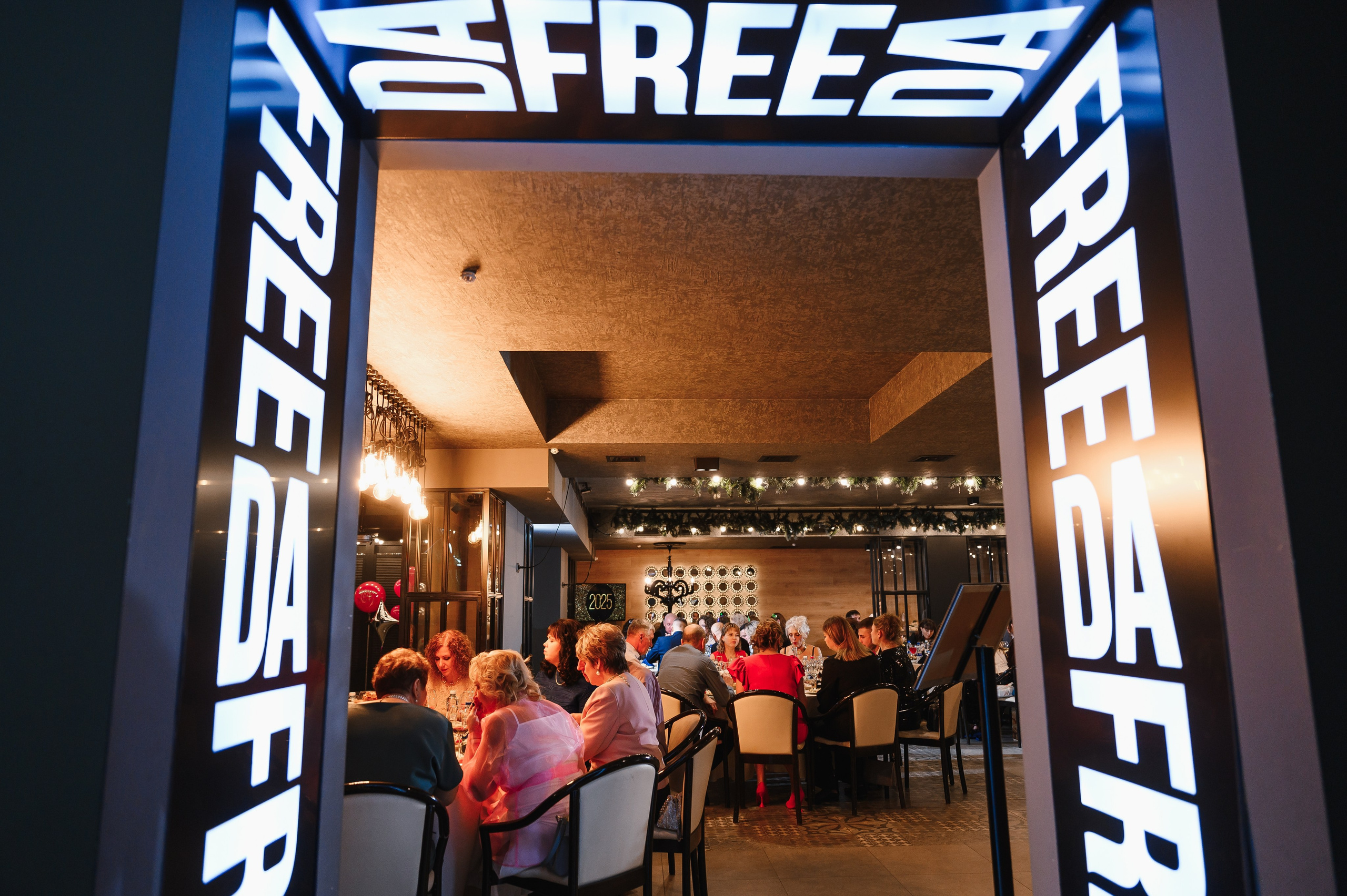 Корпоратив в WTC. Свадебный и просто хороший фотограф в Челябинске