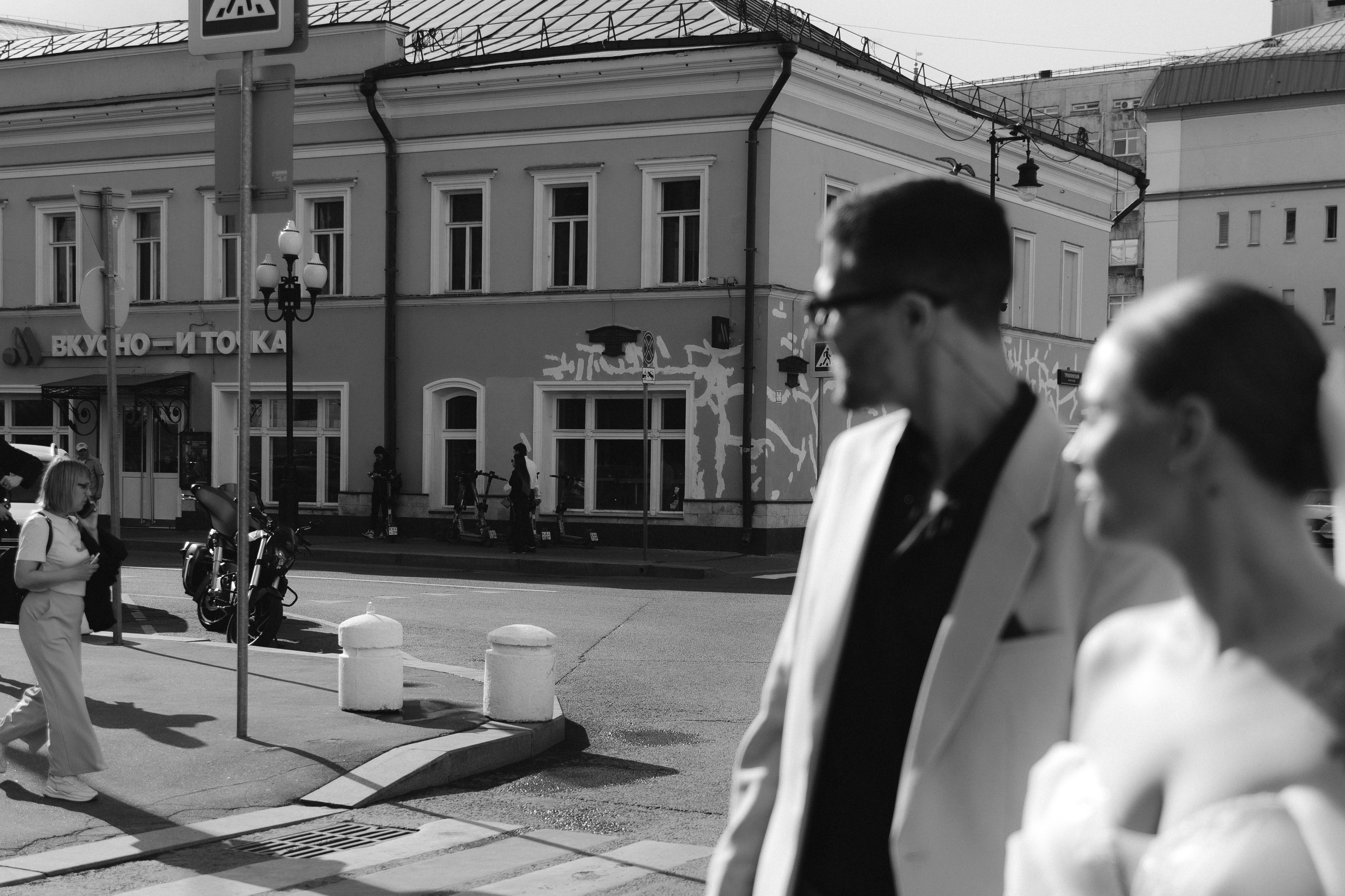 А & И Грибоедовский ЗАГС. Женский и свадебный фотограф Москва Елизавета Перова