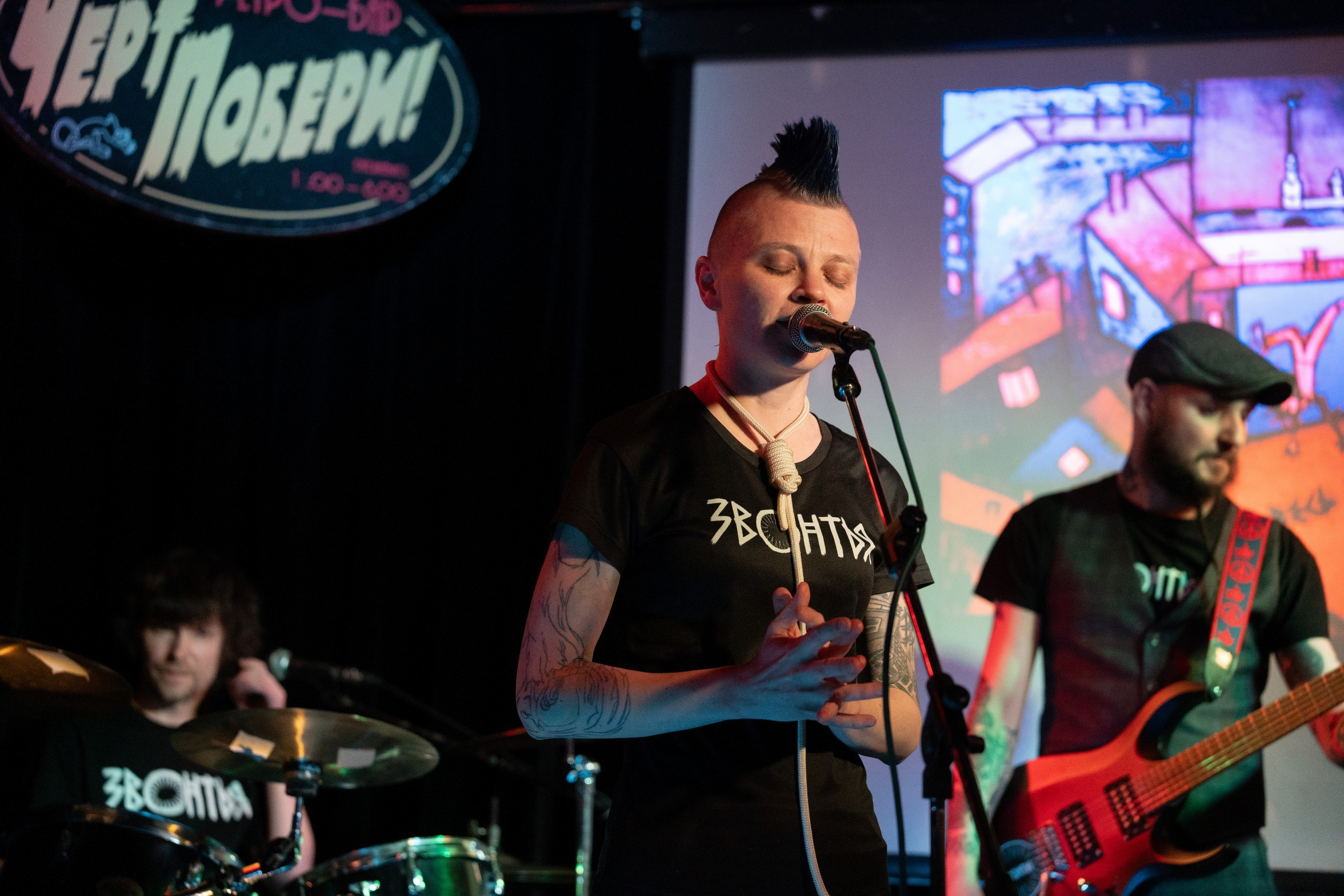 Звонтья. Репортажная съёмка в Санкт-Петербурге, Константин Петров