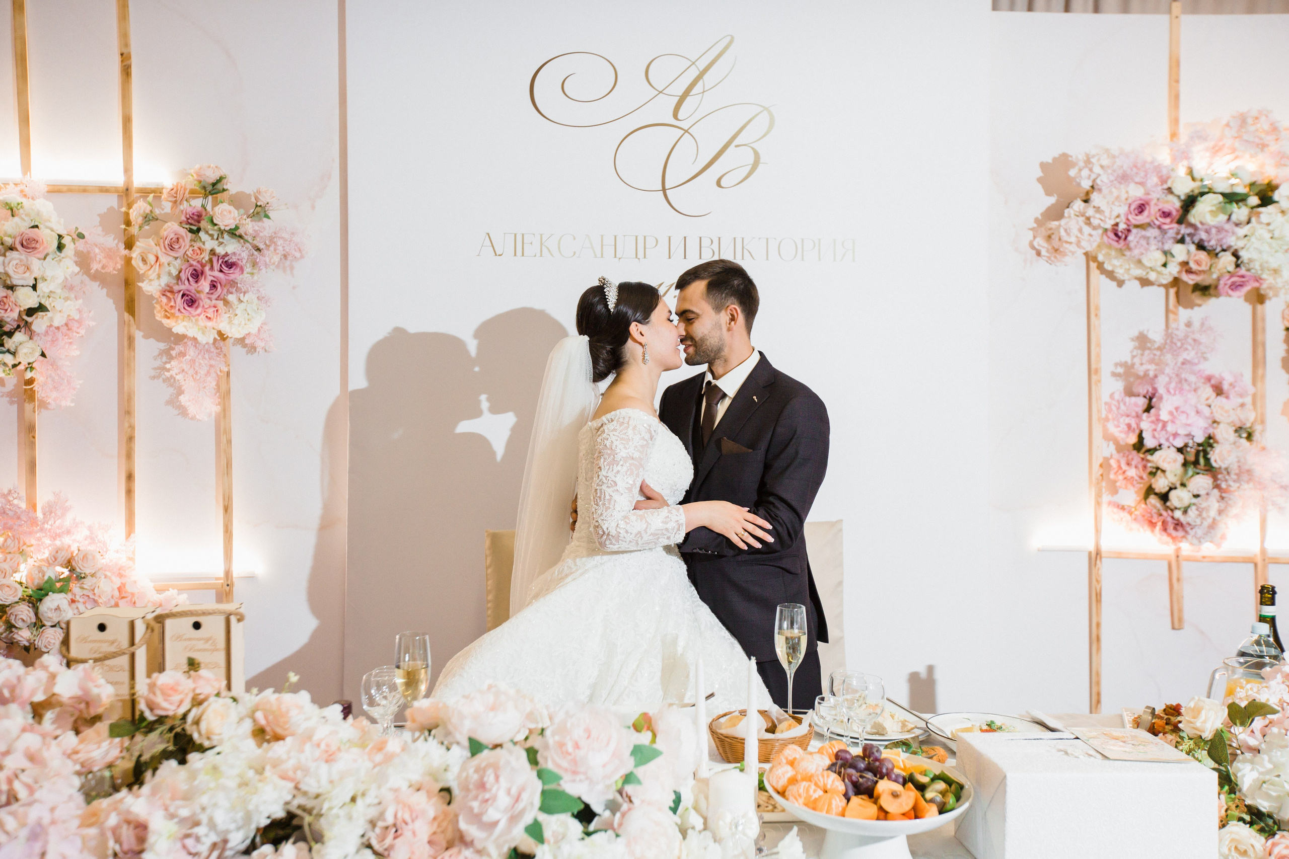 Александр и Виктория. Свадебный и семейный фотограф в Краснодаре