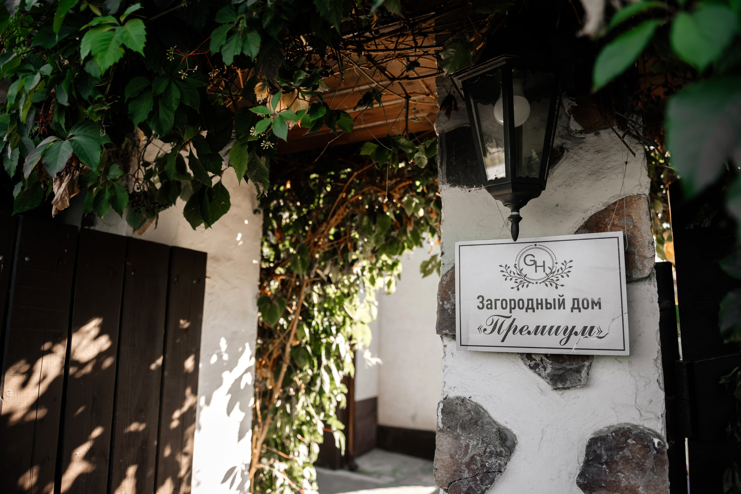 Роман & Гузель. Ваш свадебный фотограф Владимир Ямулин / Стерлитамак и РБ