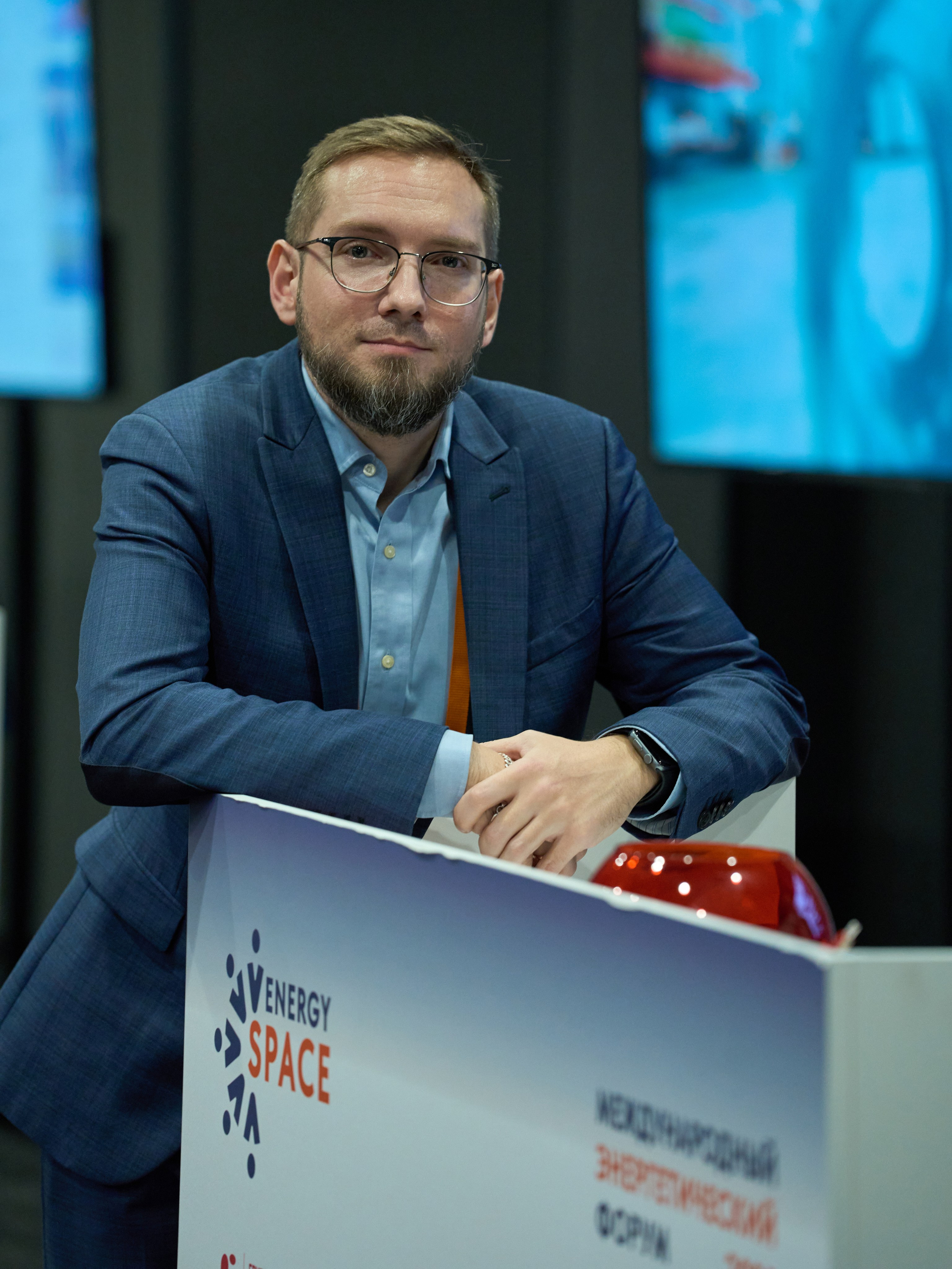 Международный Энергетический форум. Yankovski_001