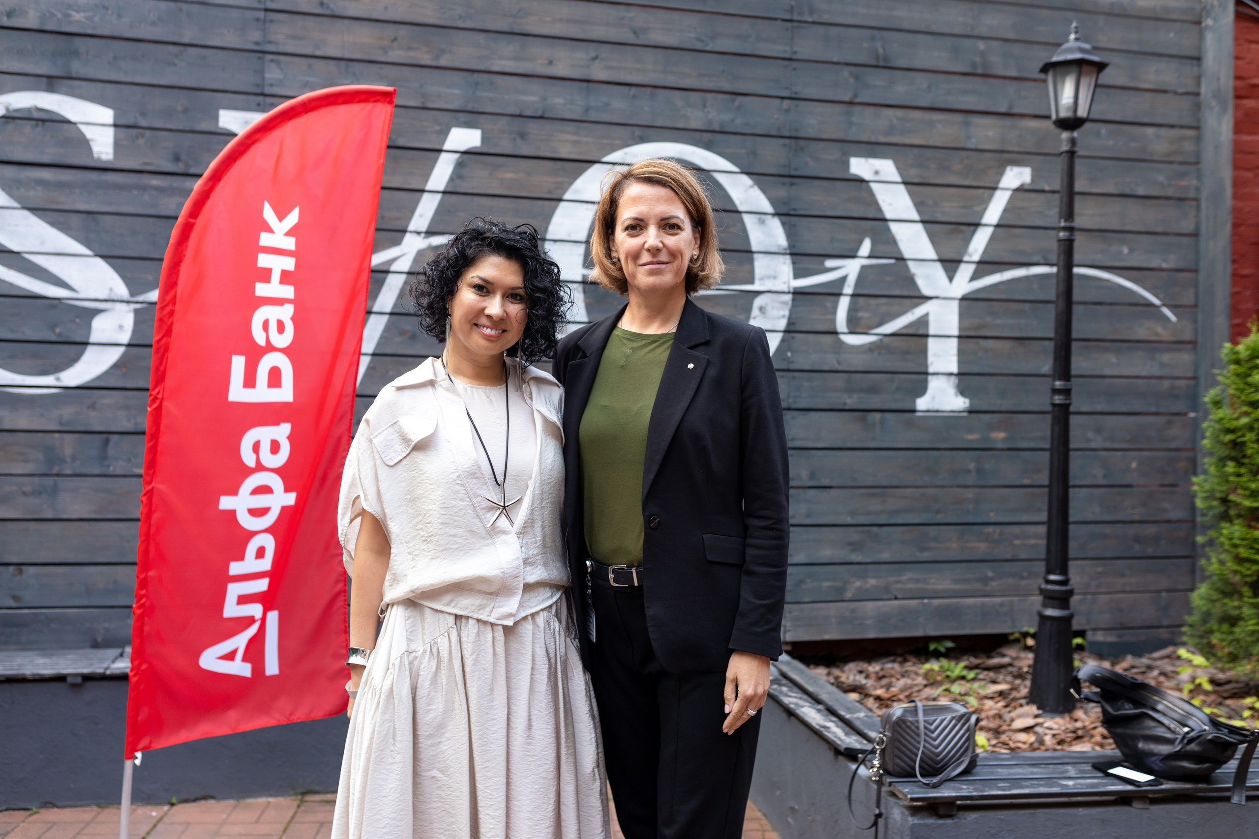 Корпоратив ACI. Фотограф Москва