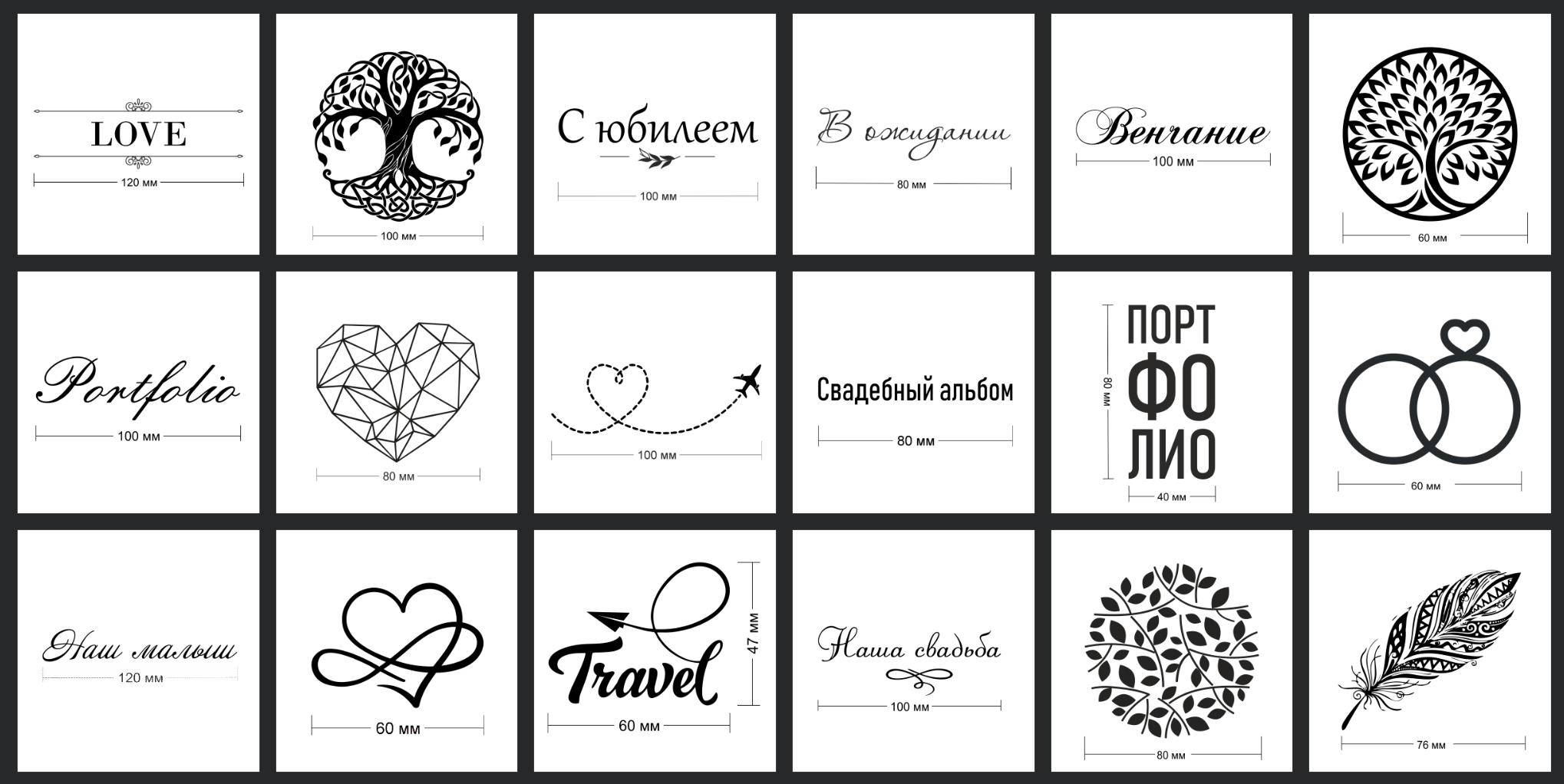 Книга текстиль. Фотограф новорожденных малышей в Санкт-Петербурге