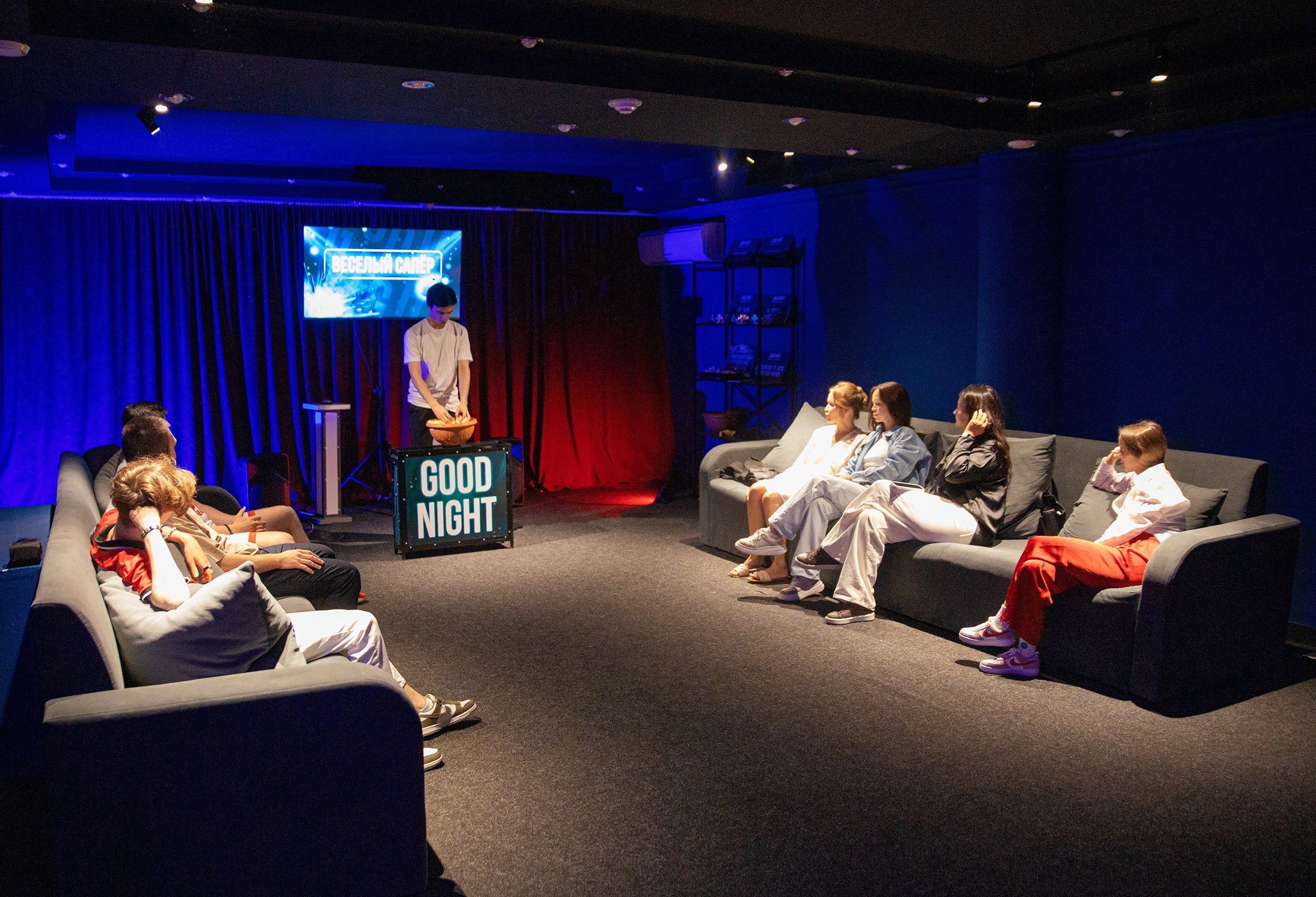 Игра в Good night. Фотограф Тюмень