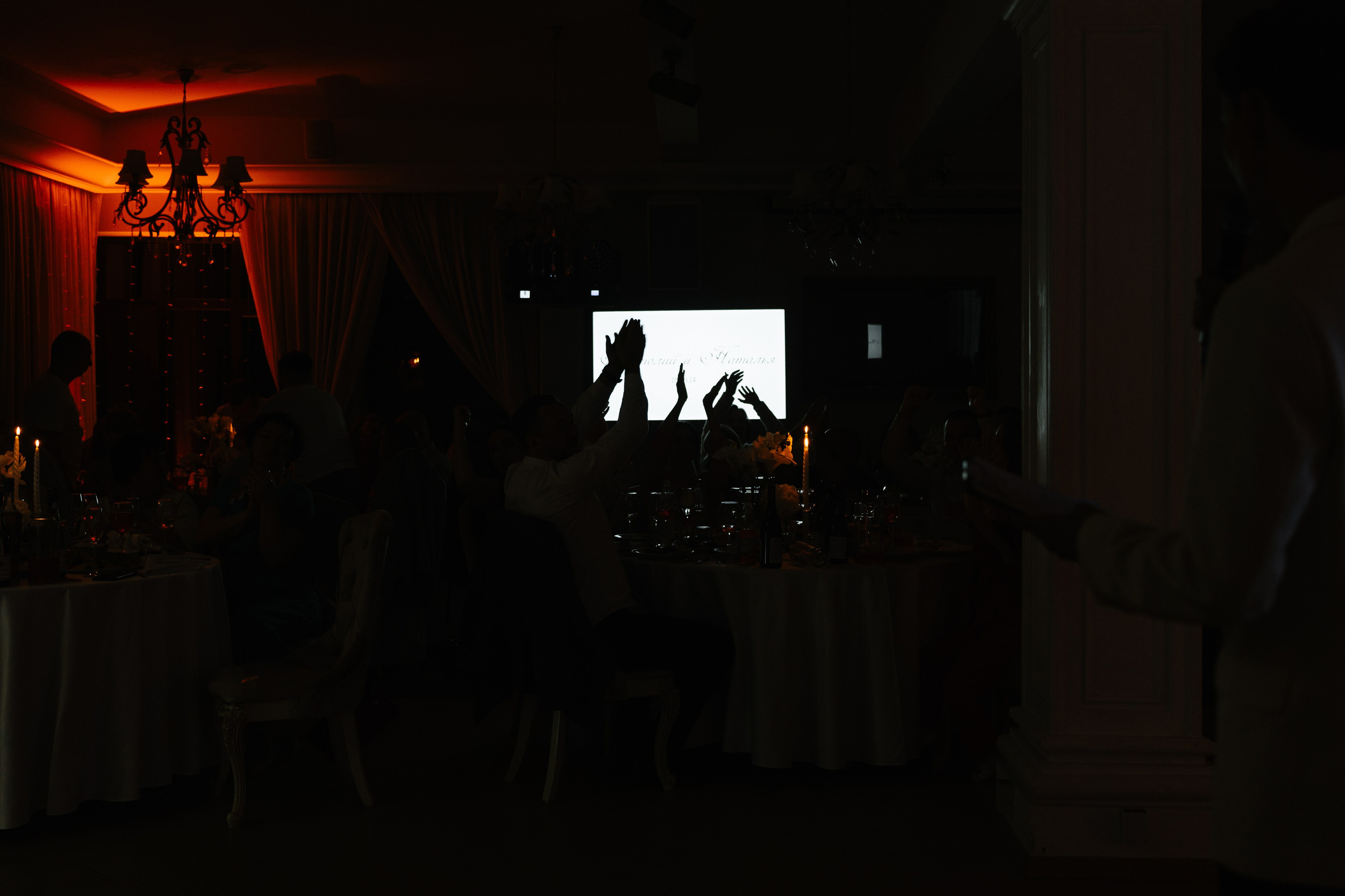 Наталья и Анатолий. Свадебный и семейный фотограф Кокушева Юлия Нижний Новгород