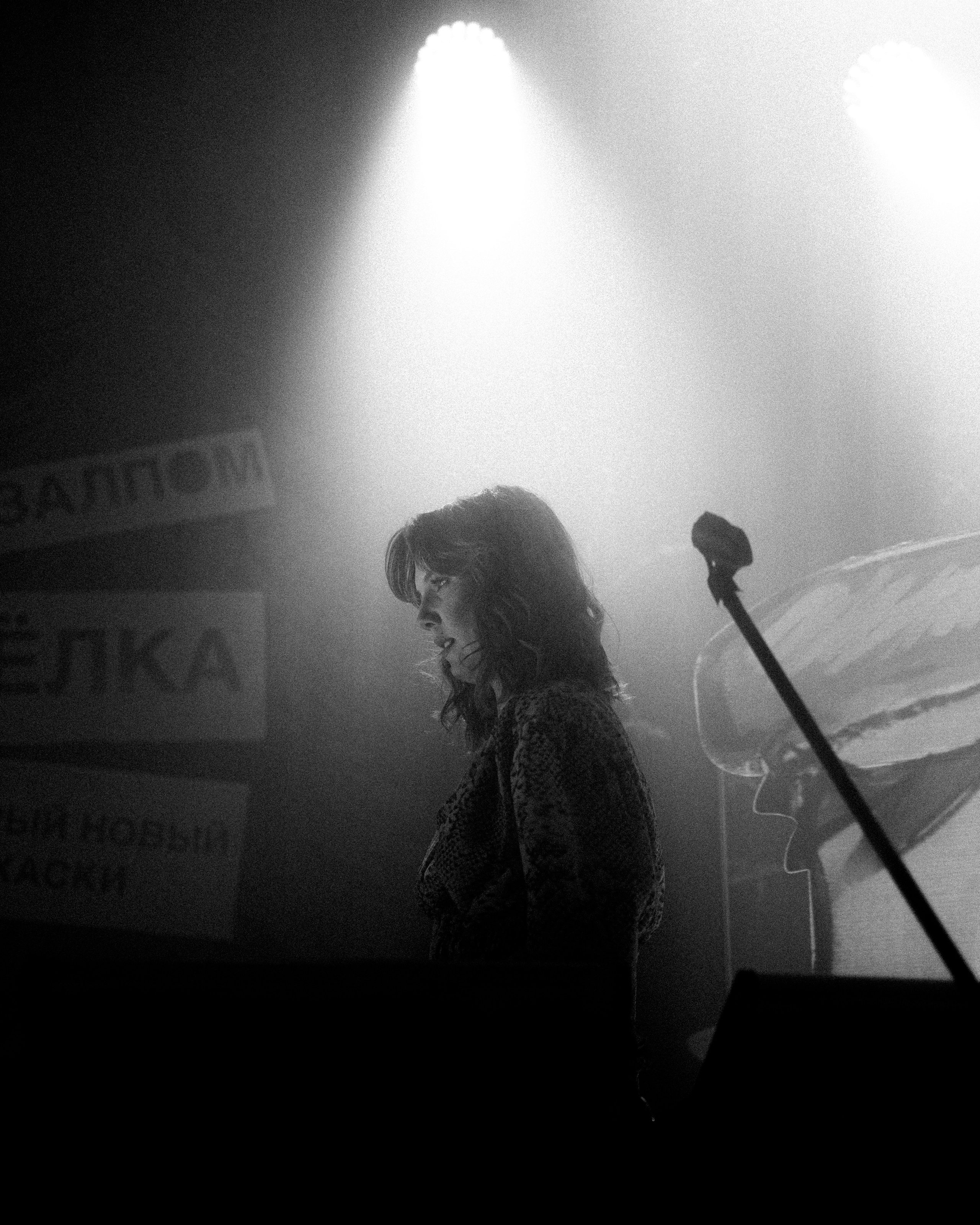 ЁЛКА ЗАЛПОМ х ХАСКИ’25. RUSLAN ROZANOV