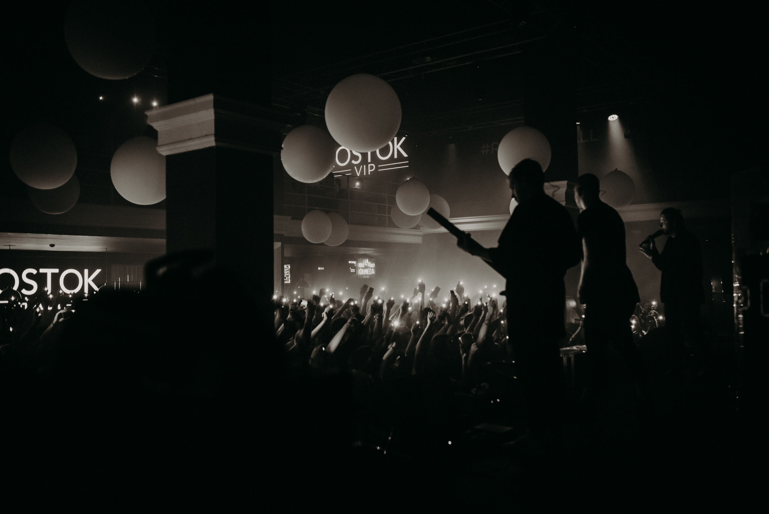 Группа «Anacondaz» (Пенза). Фотограф в Москве Илья Максимов