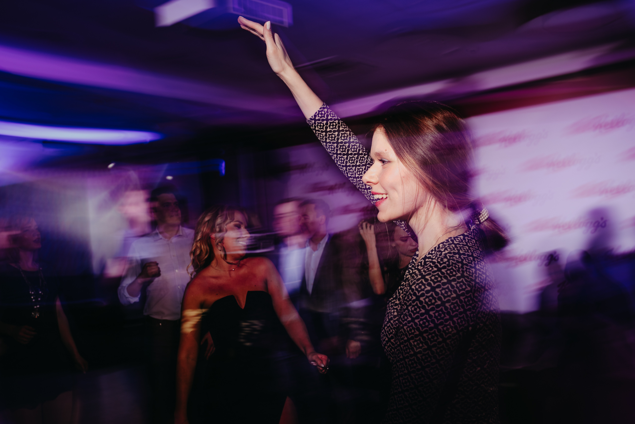 Корпоратив Kellogg's. Фотограф в Москве Илья Максимов