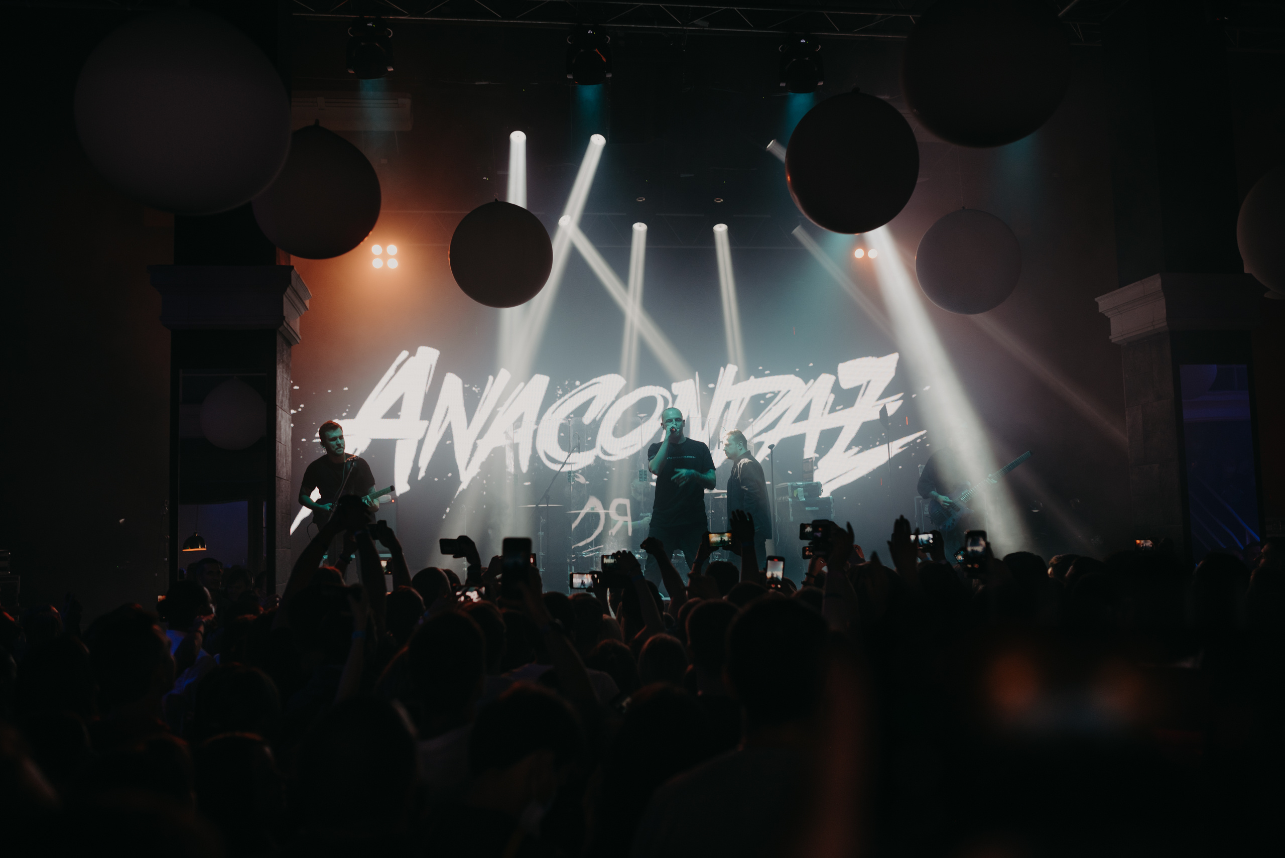 Группа «Anacondaz» (Пенза). Фотограф в Москве Илья Максимов