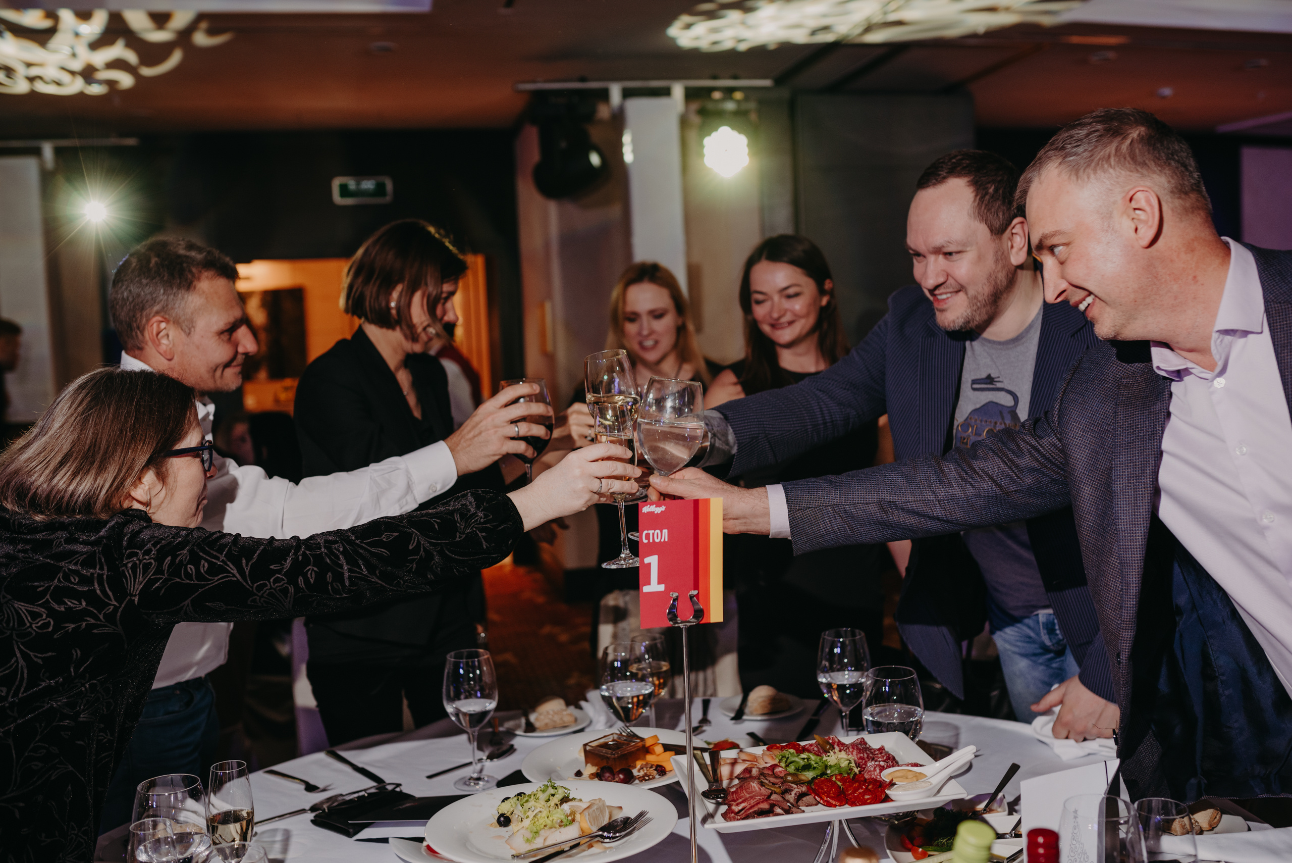 Корпоратив Kellogg's. Фотограф в Москве Илья Максимов