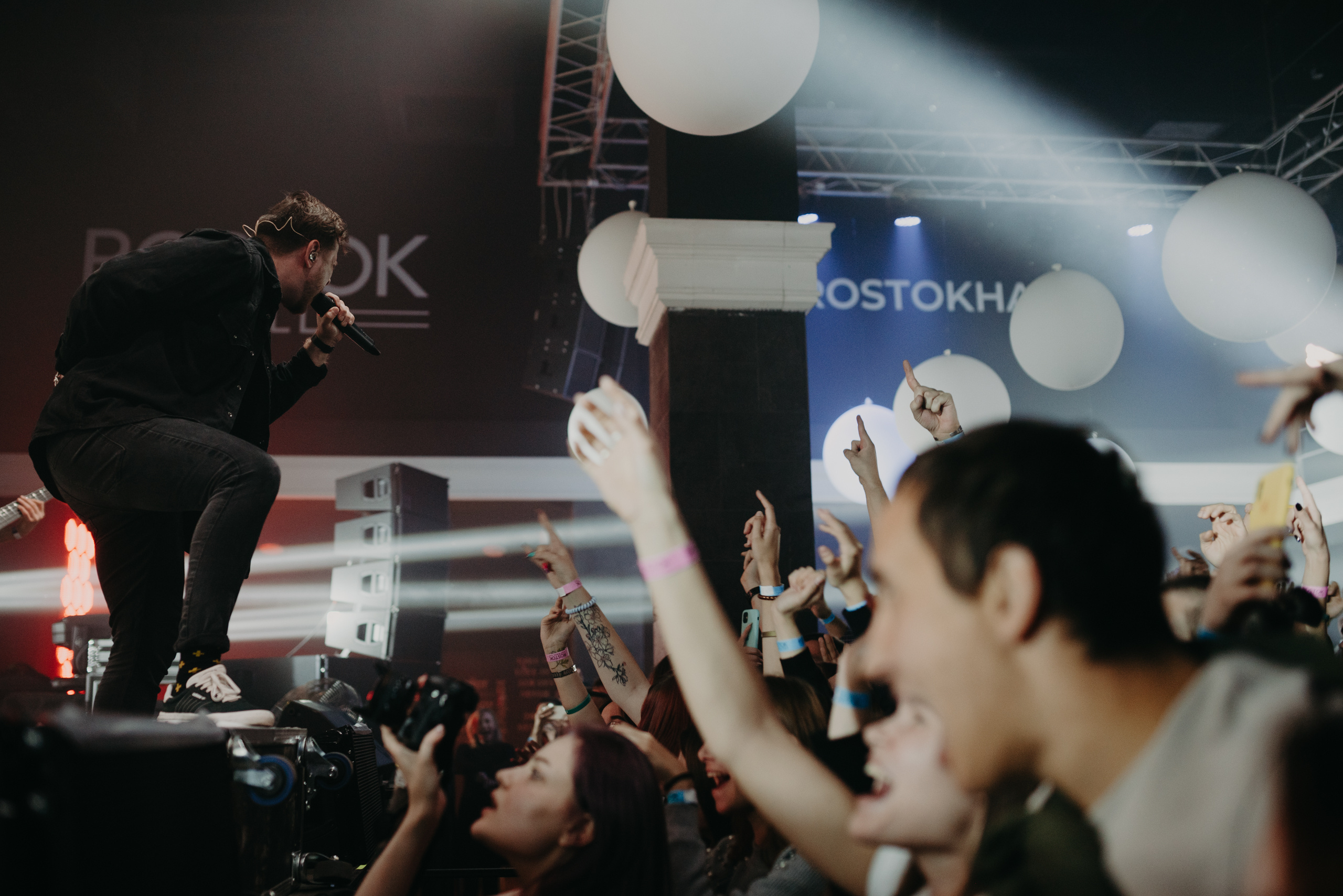 Группа «Anacondaz» (Пенза). Фотограф в Москве Илья Максимов