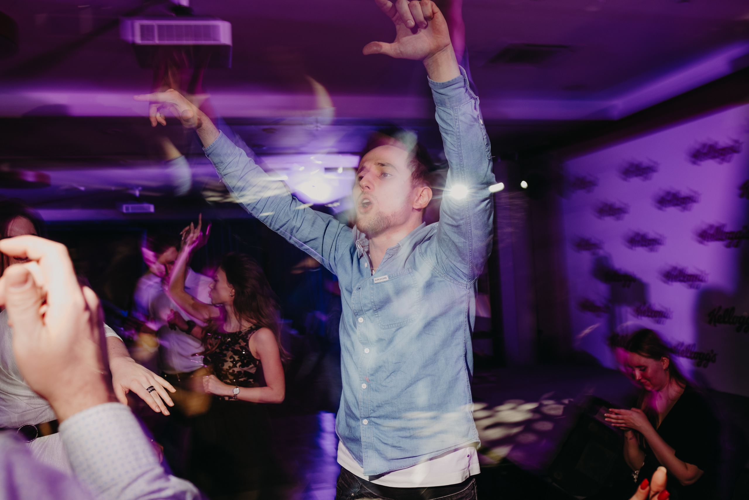 Корпоратив Kellogg's. Фотограф в Москве Илья Максимов