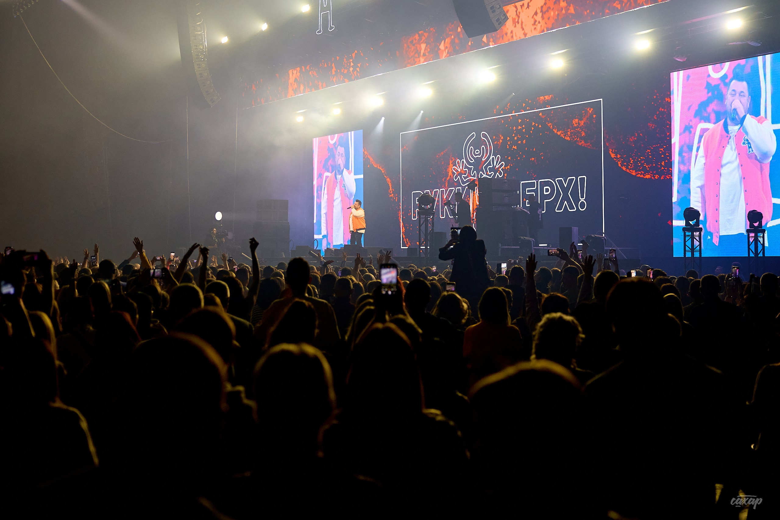 Сергей Жуков и Руки Вверх!. Профессиональный фотограф в Екатеринбурге Юра Сахар