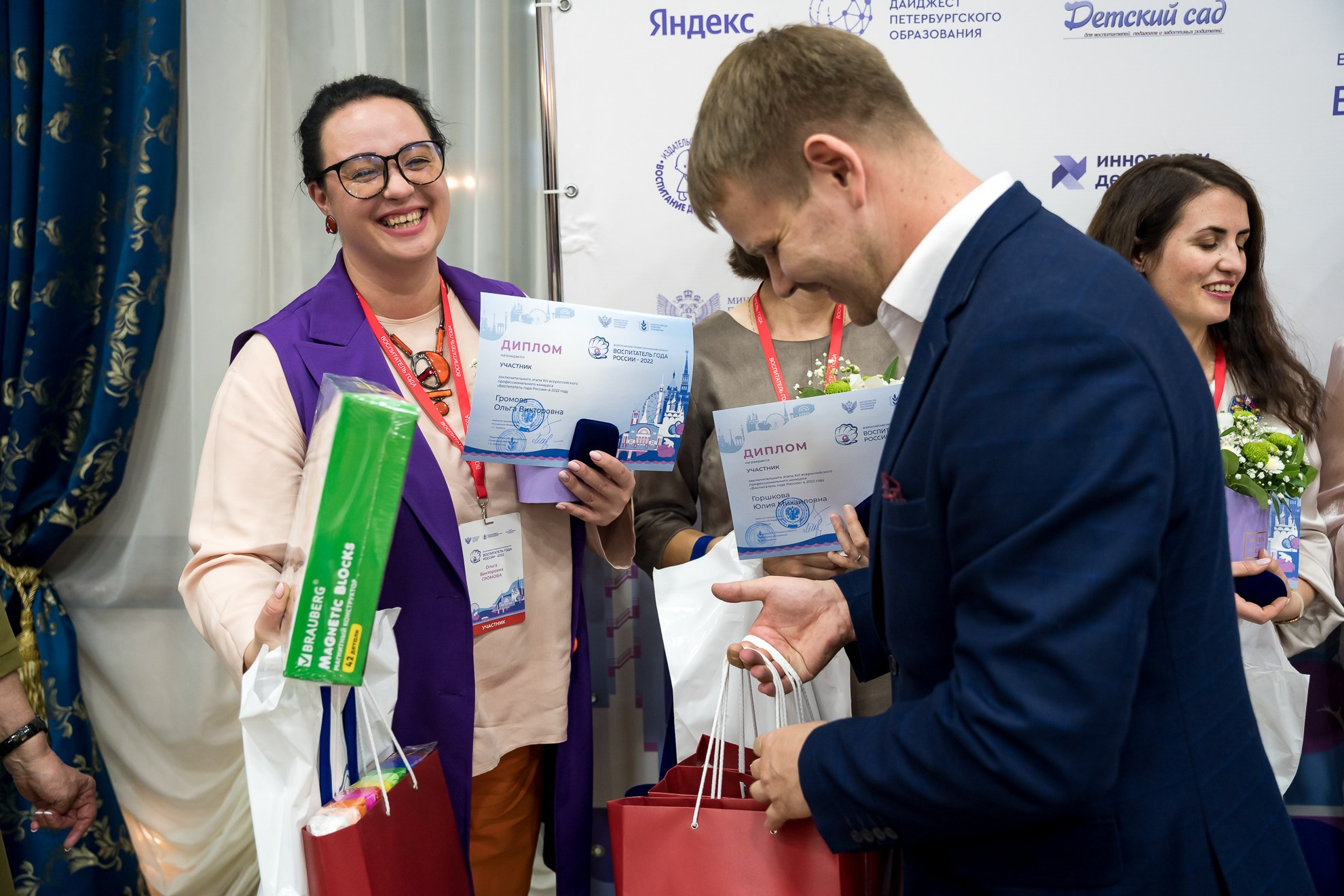 Конкурс Воспитатель года. Галерея ПрофАС