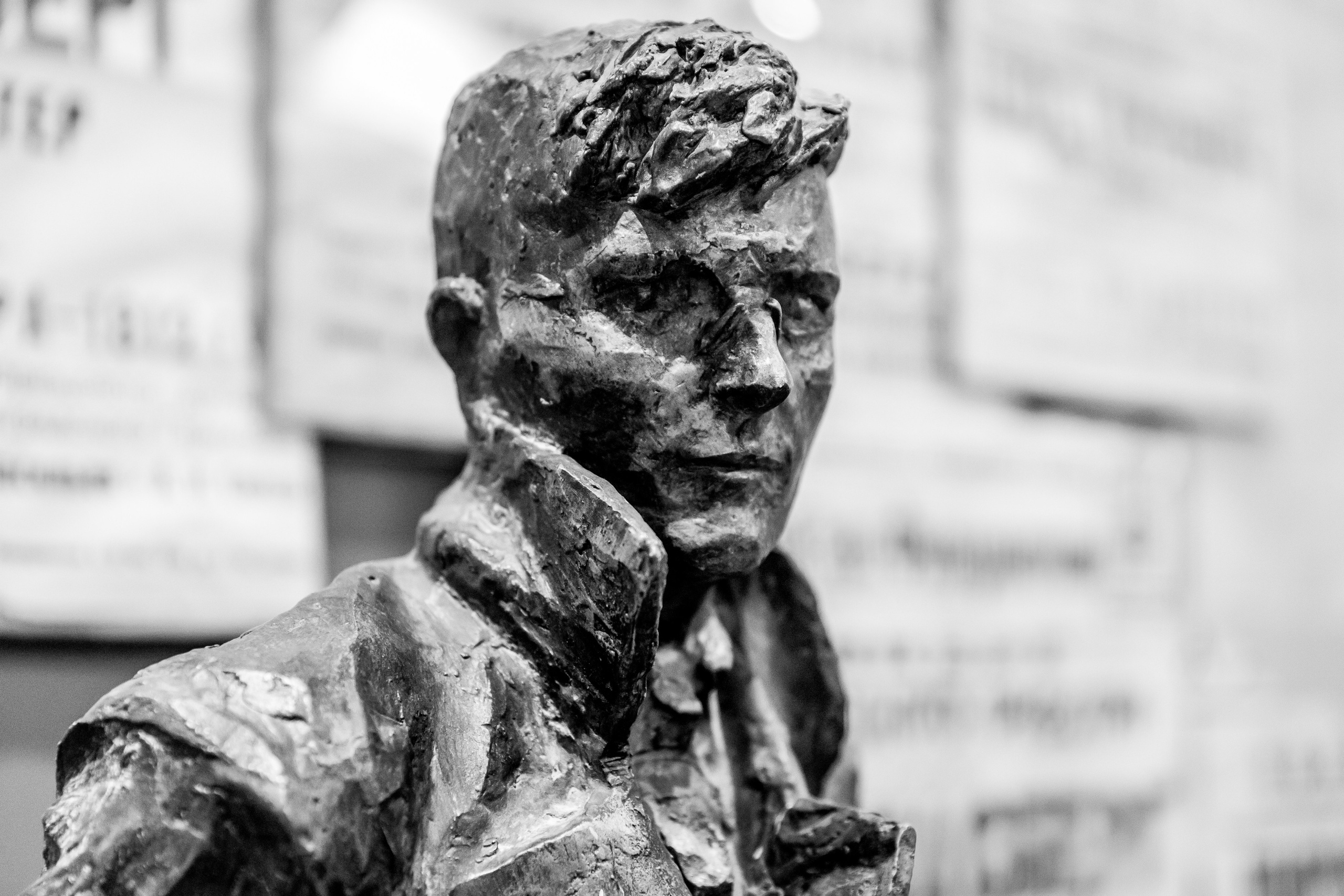 Всероссийская Олимпиада Мой первый учитель. Галерея ПрофАС