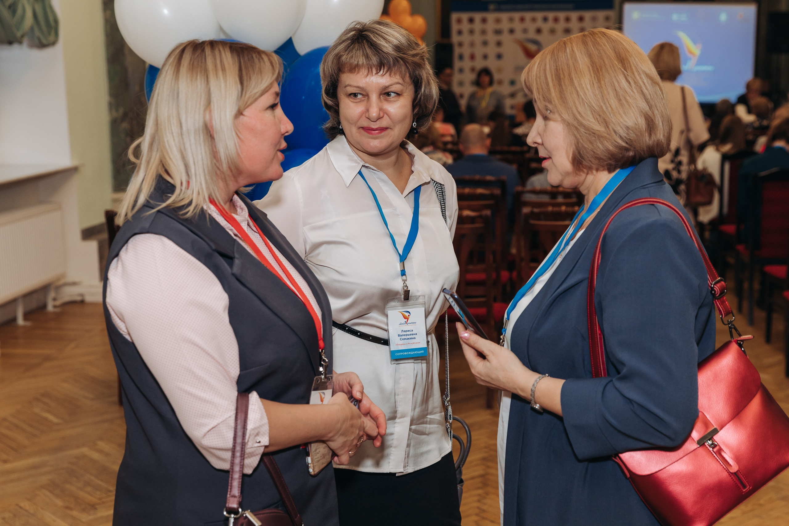 Всероссийская Олимпиада Мой первый учитель. Галерея ПрофАС