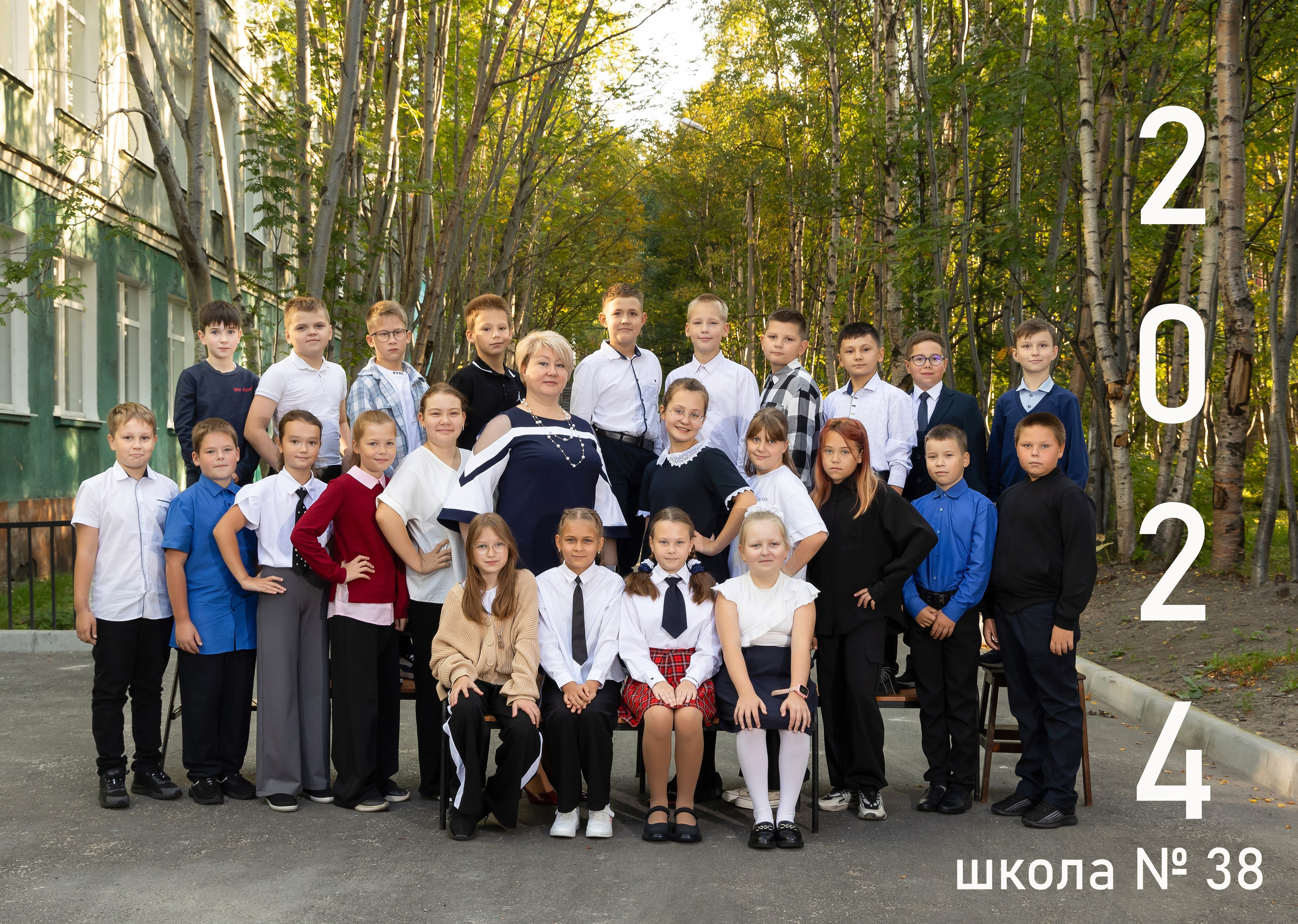 Альбом «Максимальный» № 3. Выпускные альбомы. Детская сюжетная съемка