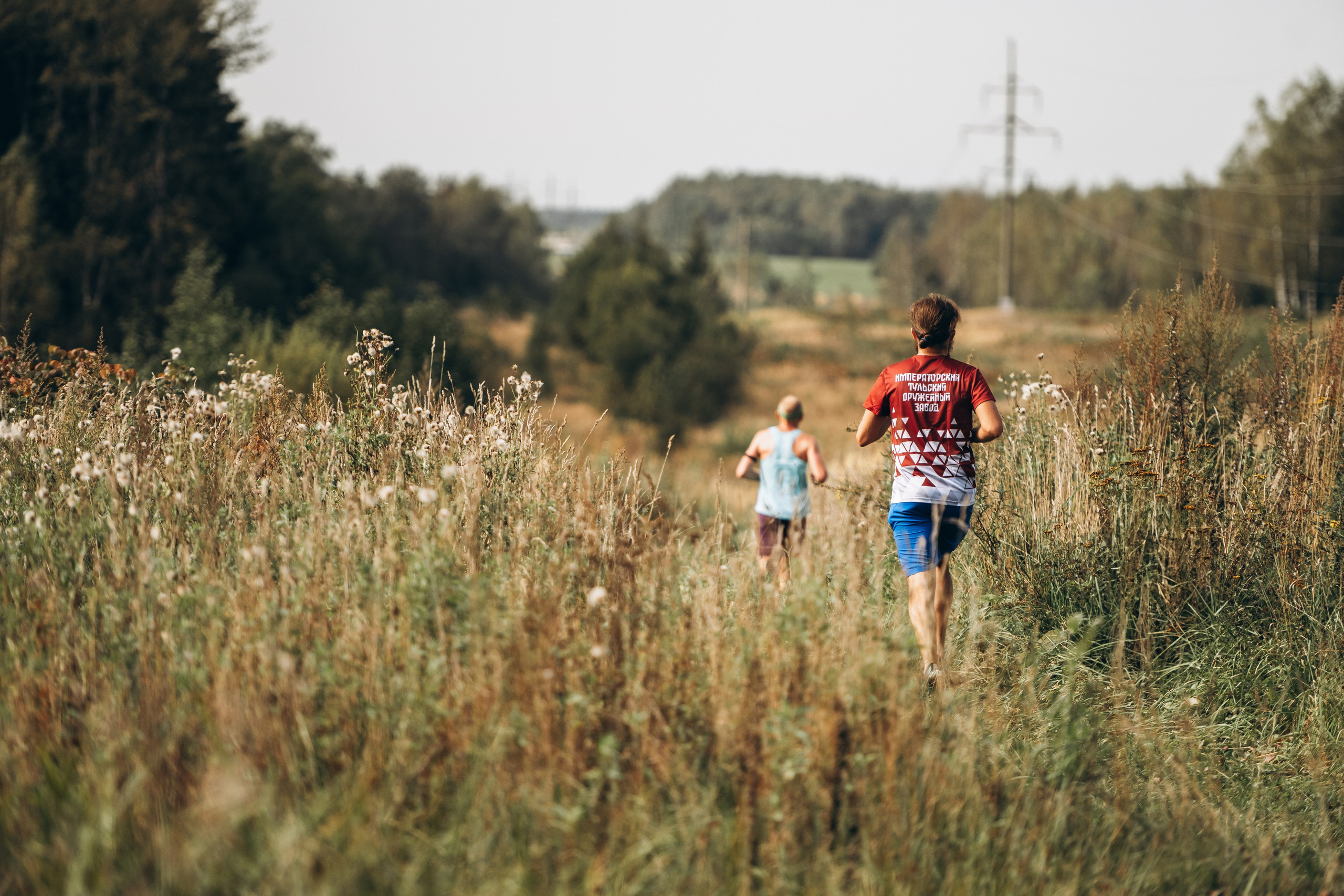 Трейл. Фотограф Илья Солдаткин