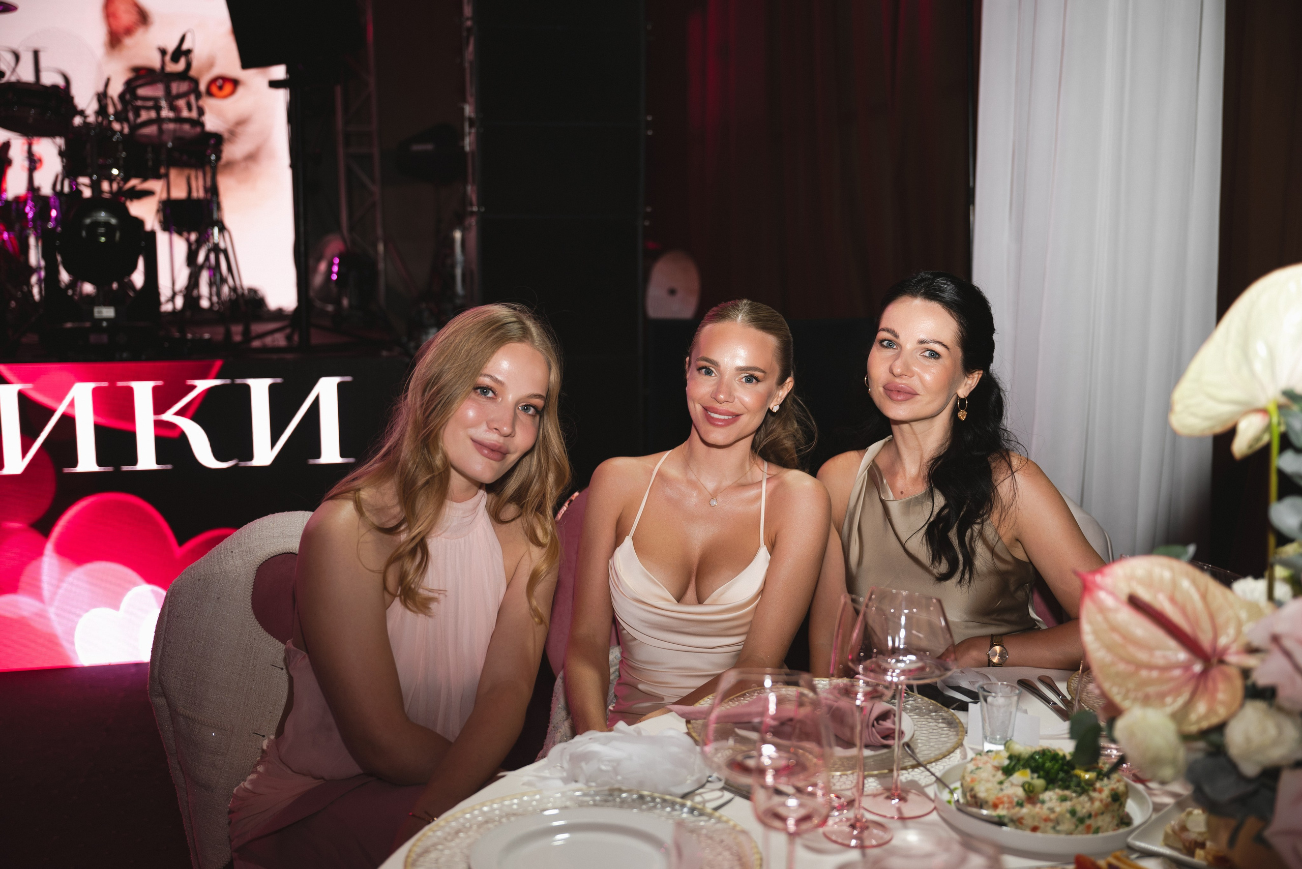 Георгий и Елизавета. Семейный и свадебный фотограф в Ярославле Кропина Инна