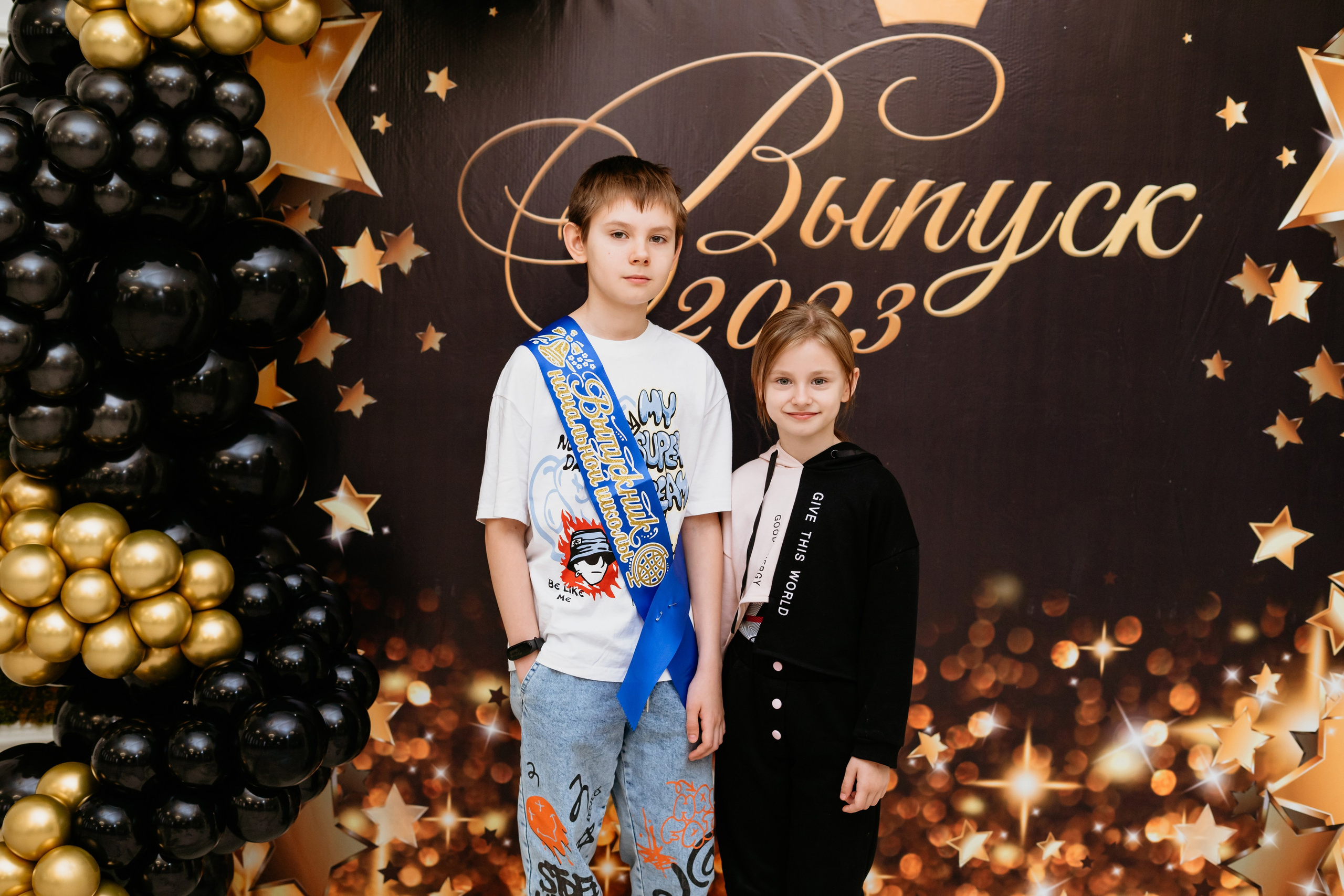 Выпускной 4 класс/ Weekend. Фотограф мероприятий в Ростове-на-Дону Есманская Елена