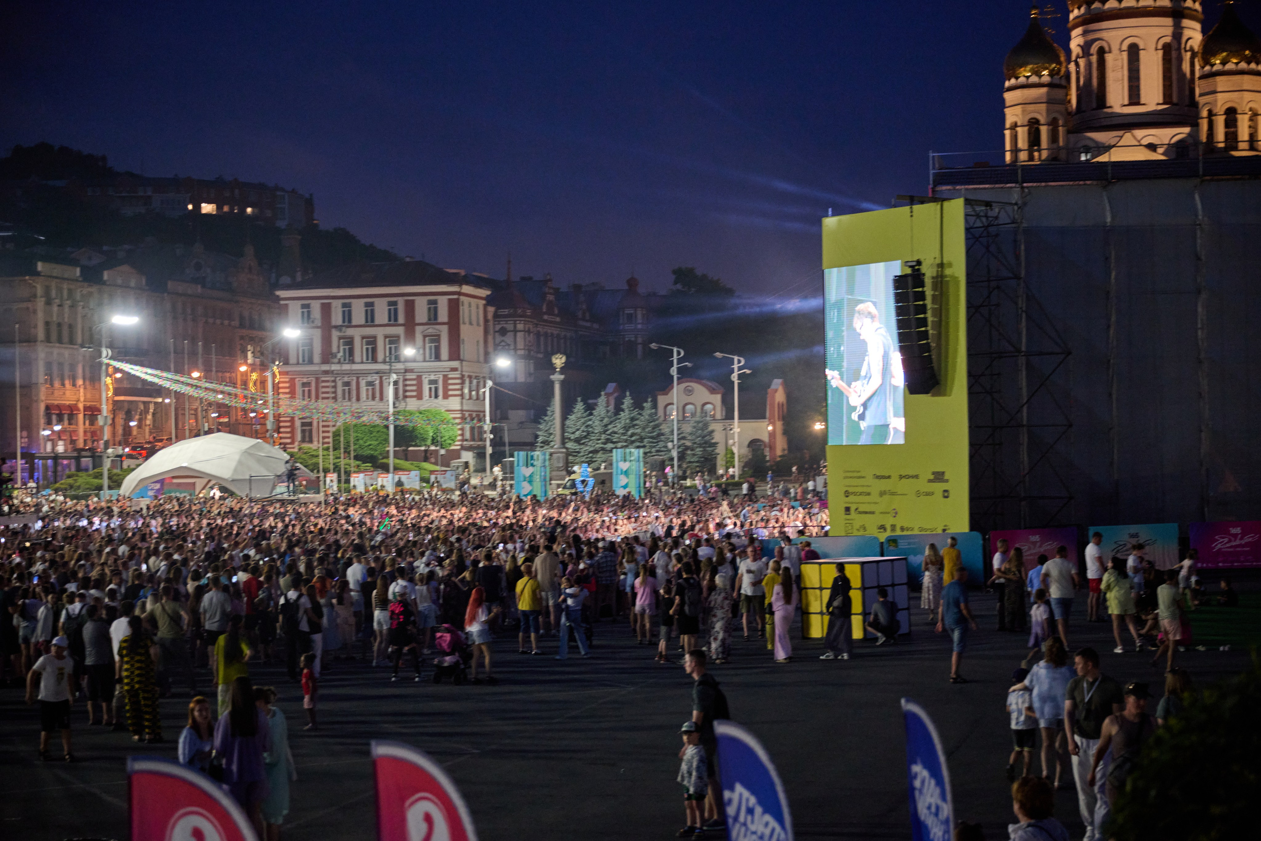 День молодежи вечерняя программа. Профессиональный репортажный фотограф Инесса Иминова