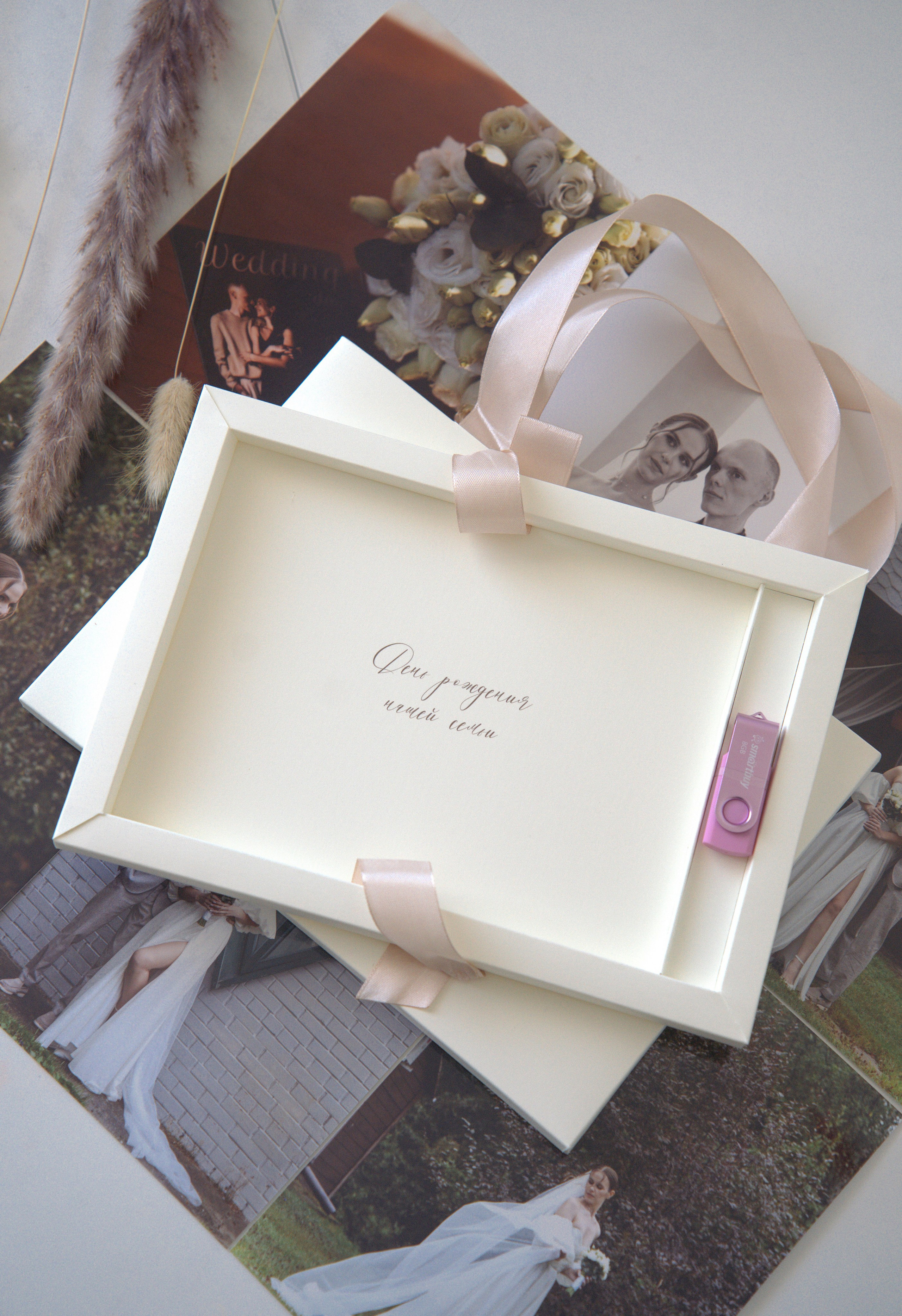 Свадебная съемка