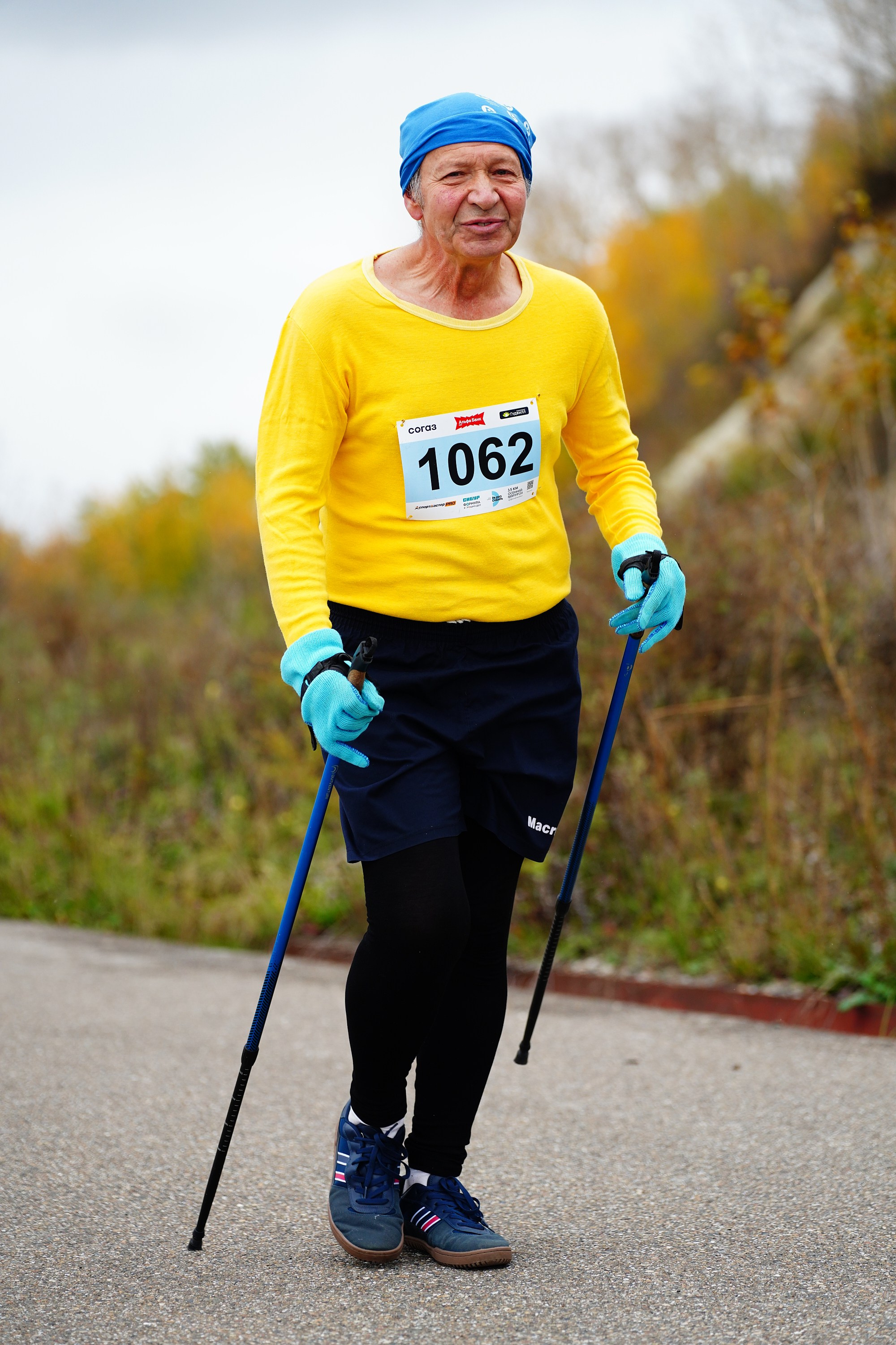 ОСЕННИЙ МАРАФОН 2025. Фотограф