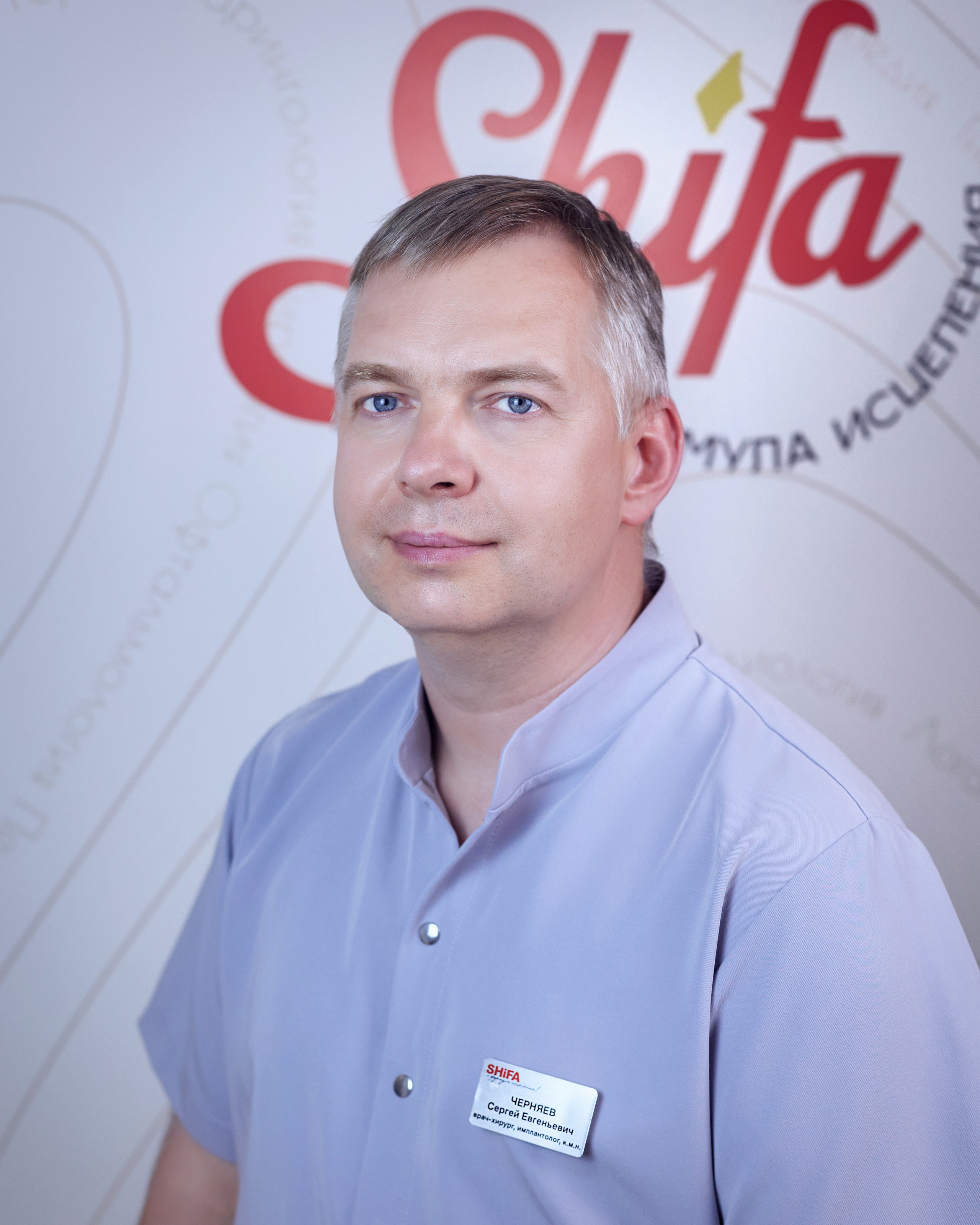 Корпоративный портрет. Фотограф в Москве и Санкт-Петербурге Елена Потапова