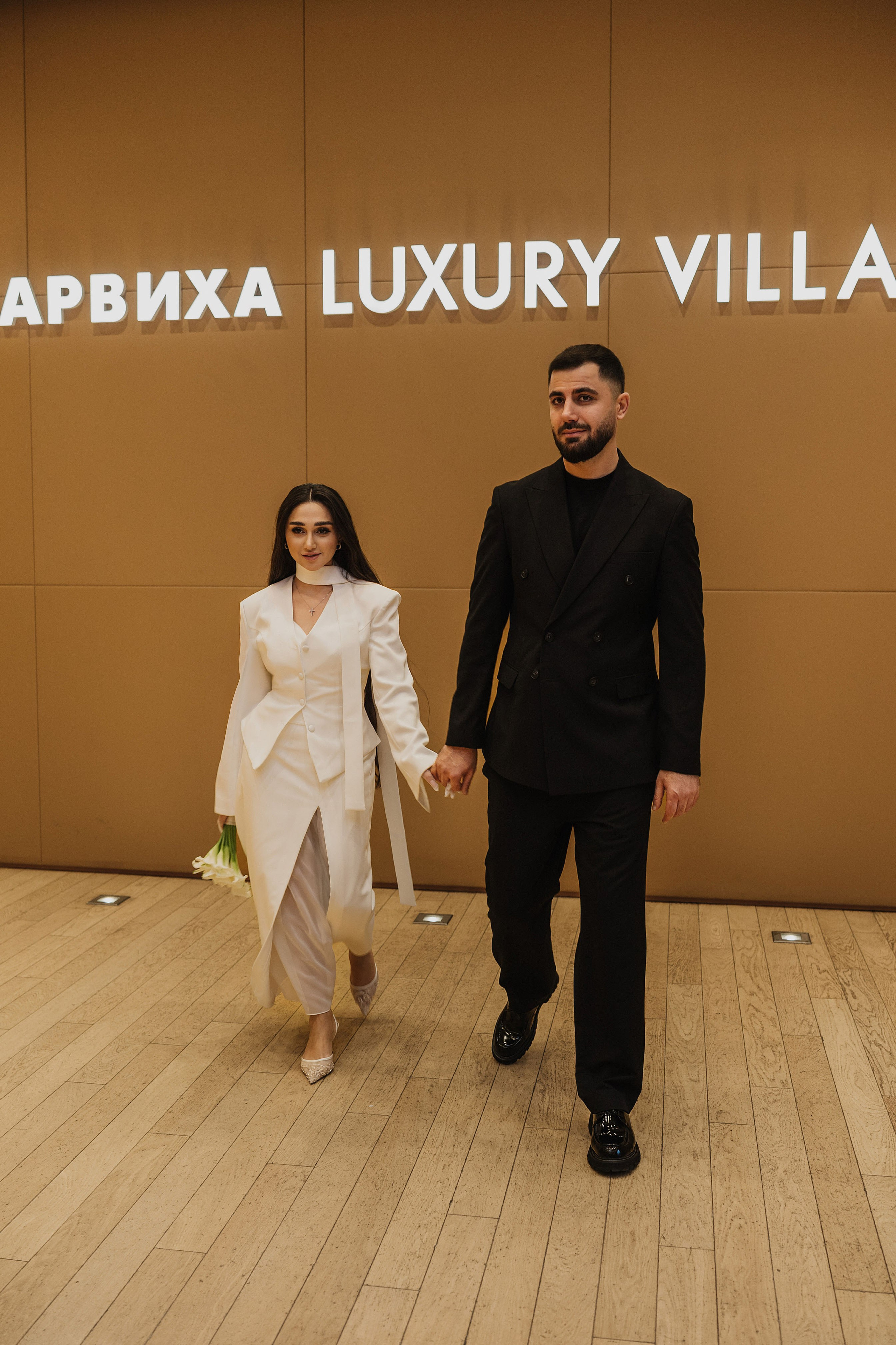 Nare & Alexander. Фотограф в Москве Ангелина Ким