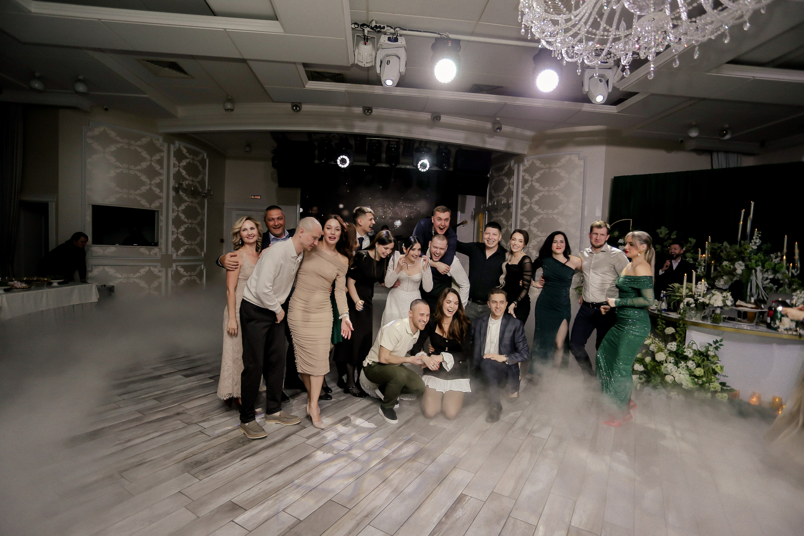 WEDDING DAY ПОЛНАЯ ВЕРСИЯ. Фото и Видео в Краснодаре Verveyko Studio