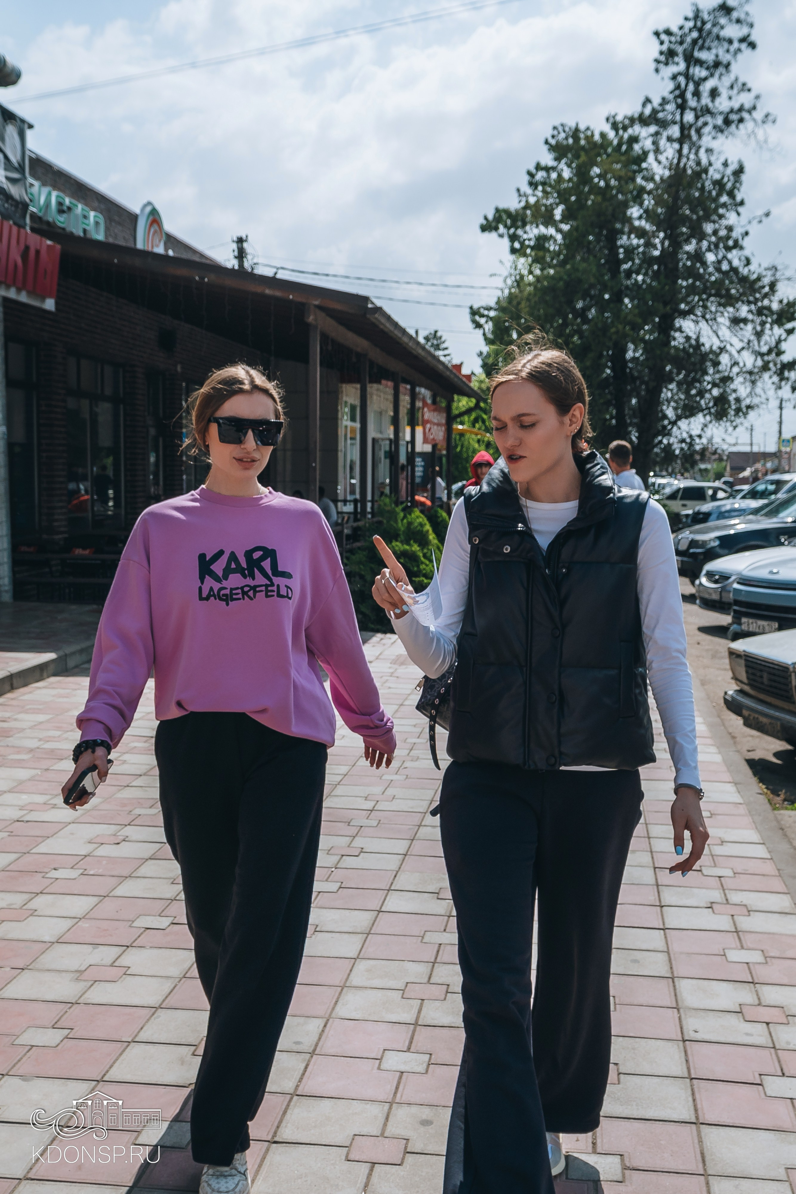 «Знай свои права». Новотитаровский Дом культуры