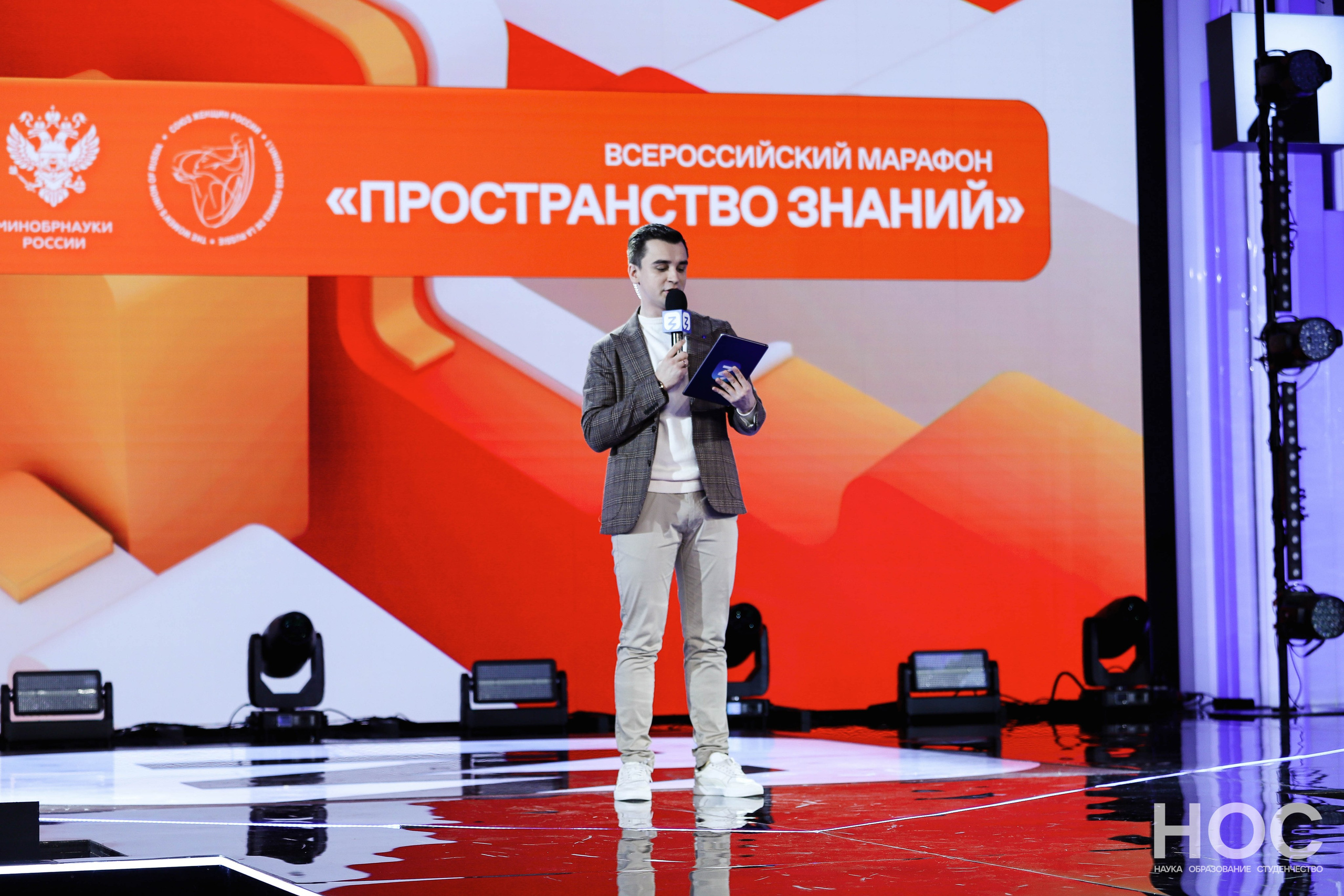 Репортажи. Фотограф Виолетта Косьяненко