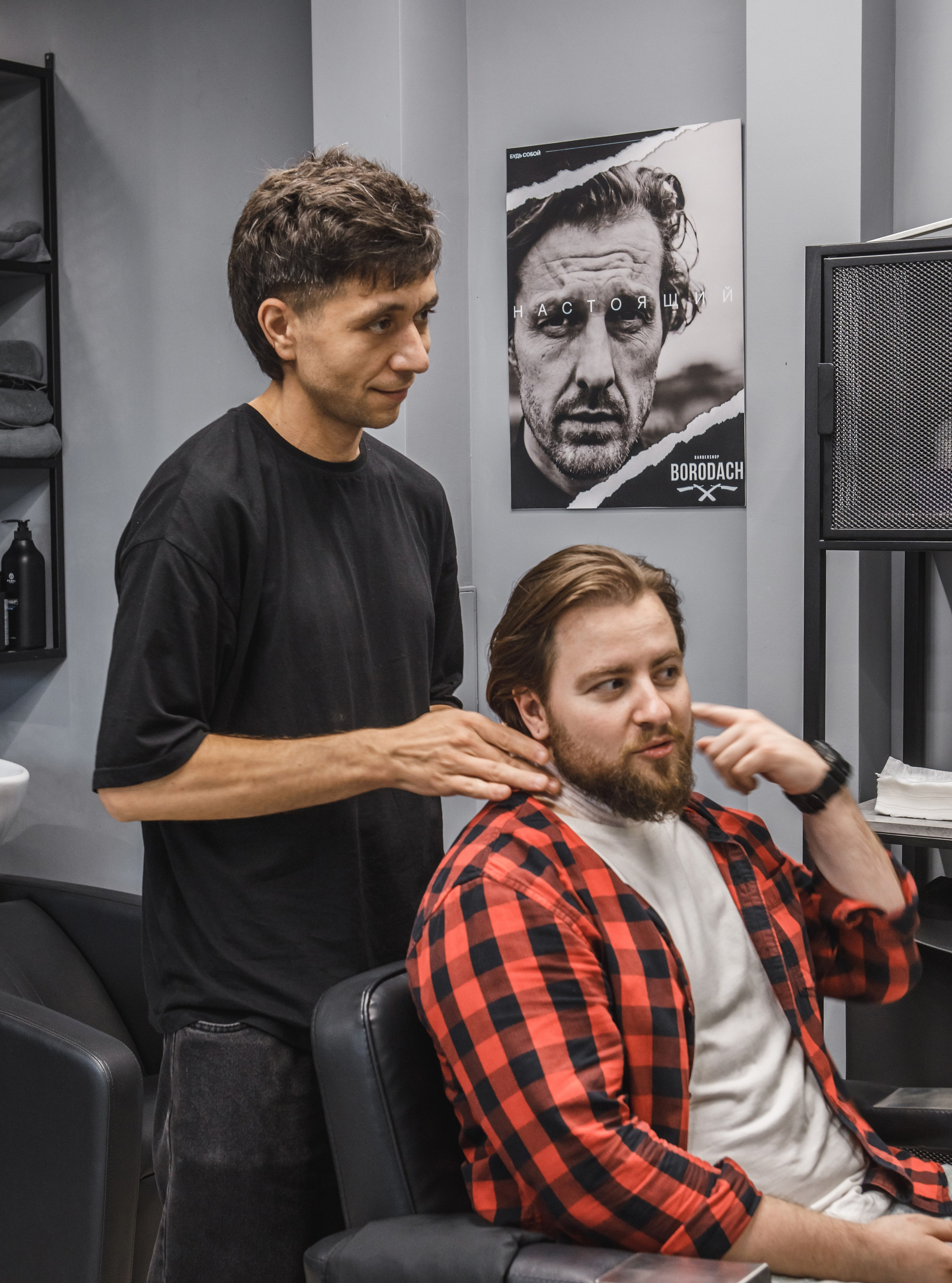 Открытие еще одного салона сети BARBERSHOP BORODACH. Предметный и семейный фотограф в Санкт-Петербурге Катерина Стеклова