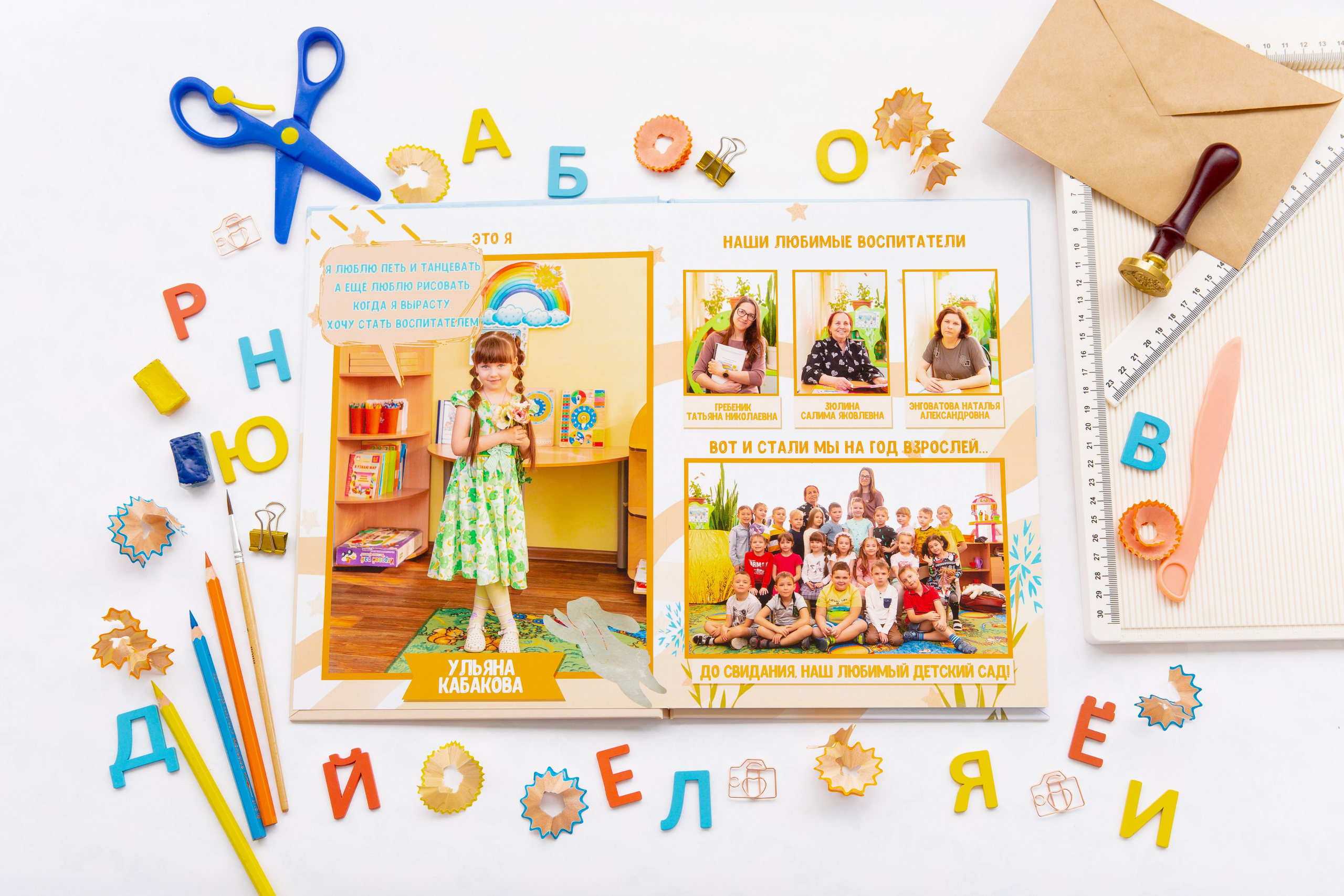 1. Альбом Зайчики (мои фото). Семейный и Детский фотограф г. Москва, г. Борисоглебск