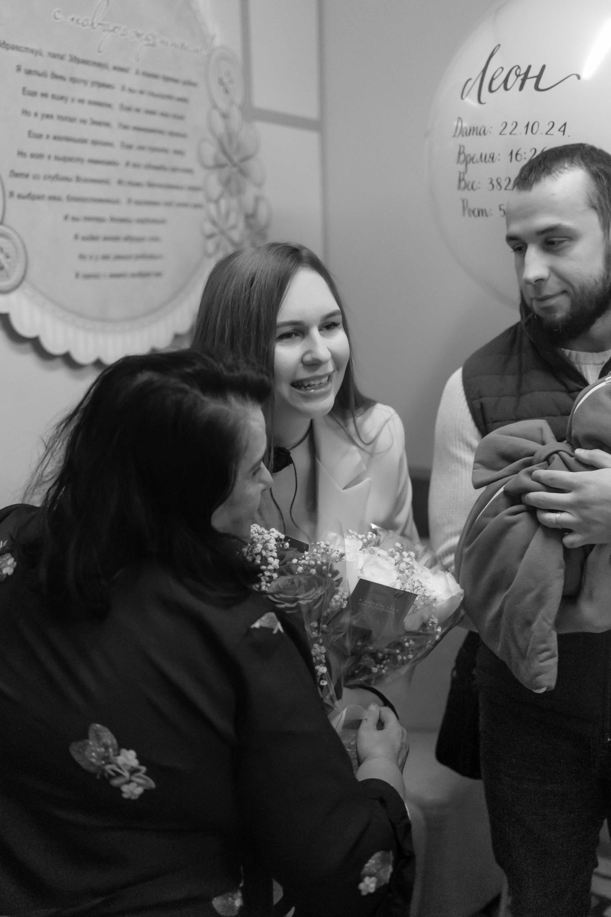 Выписка. Аникеева Тамара | Портретный фотограф во Владивостоке