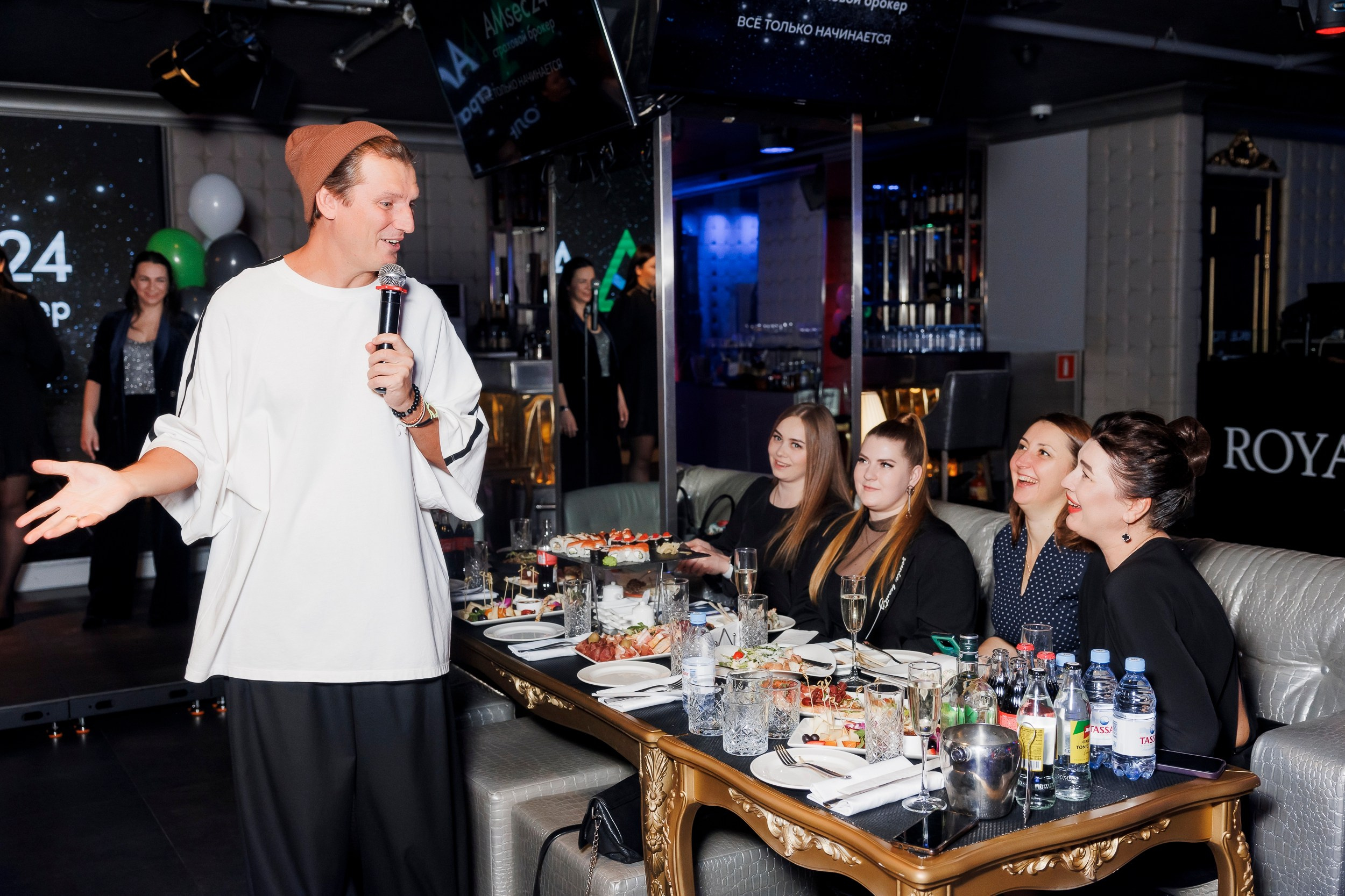 AMsec24 в Роял Арбате. Репортажный и свадебный фотограф Катерина Потапова