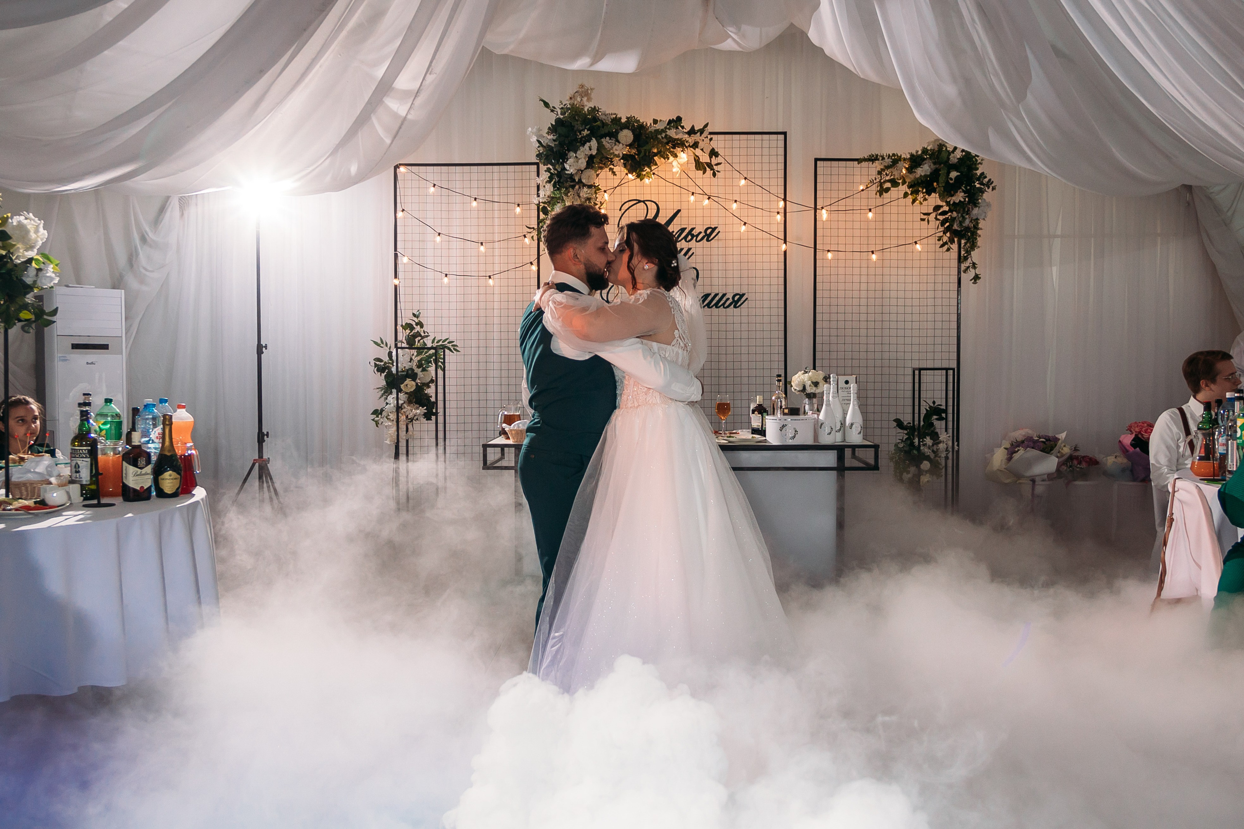 Юля и Илья. Свадебный и Семейный фотограф Свекрова Ольга