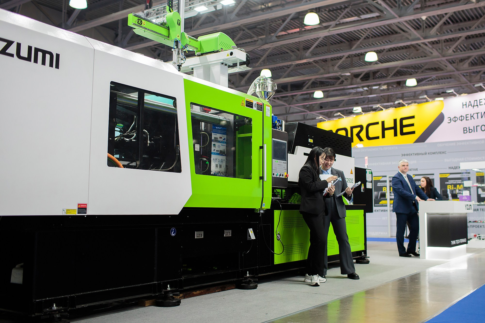 Репортажная фотосъемка. Промышленный фотограф Станислав Виноградов