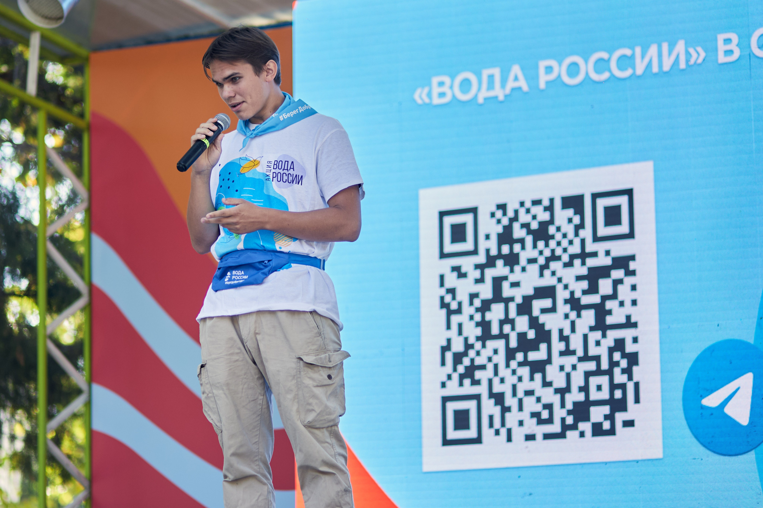 Всероссийская акция «Вода России». Фотограф Юлия Маринина