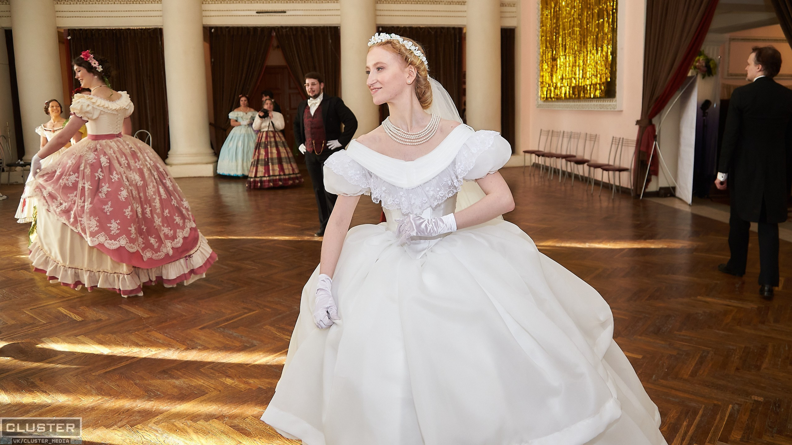 Марина и Дима