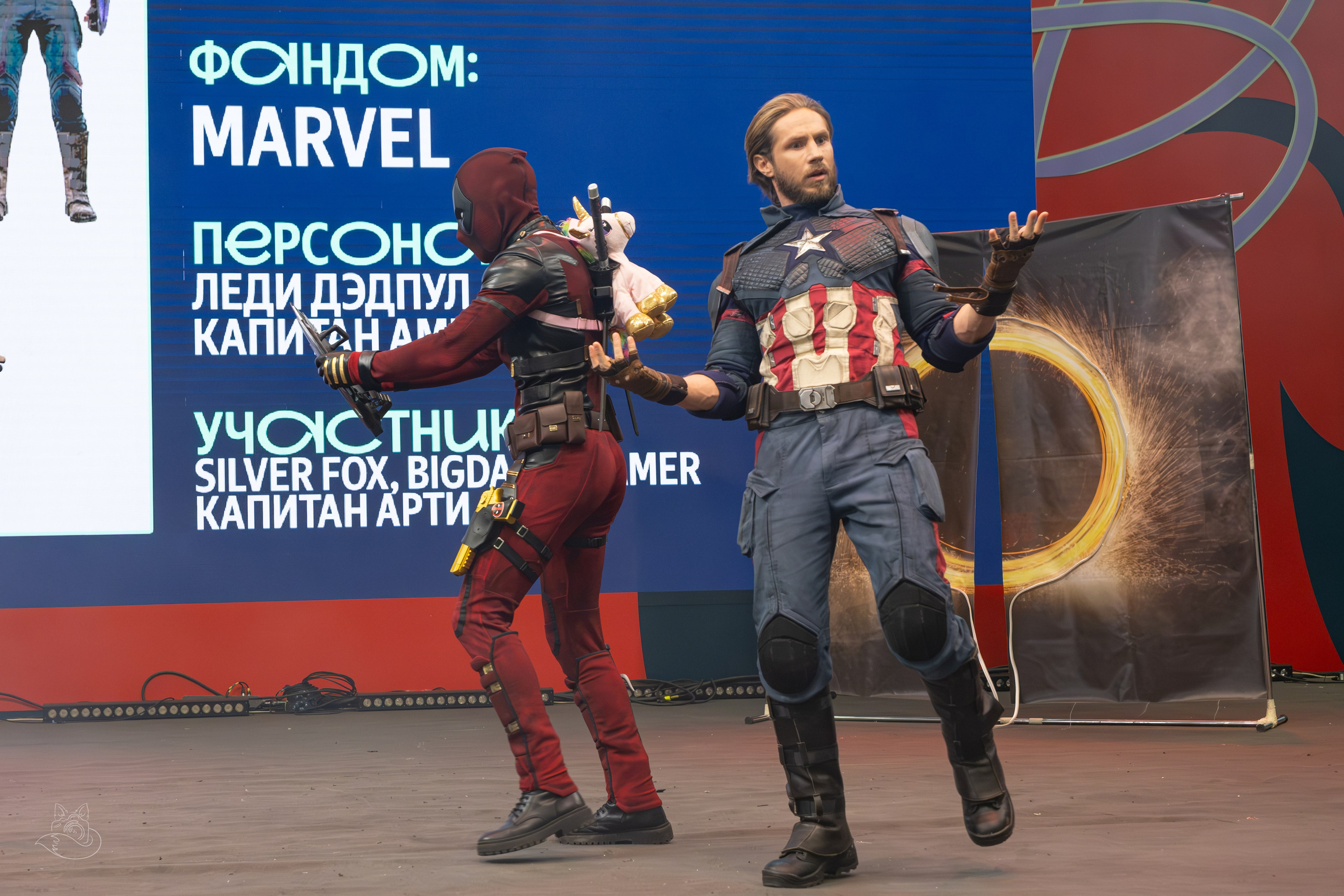 Comic Con Игромир 2025 | Конкурс | Суббота. Косплей фотограф